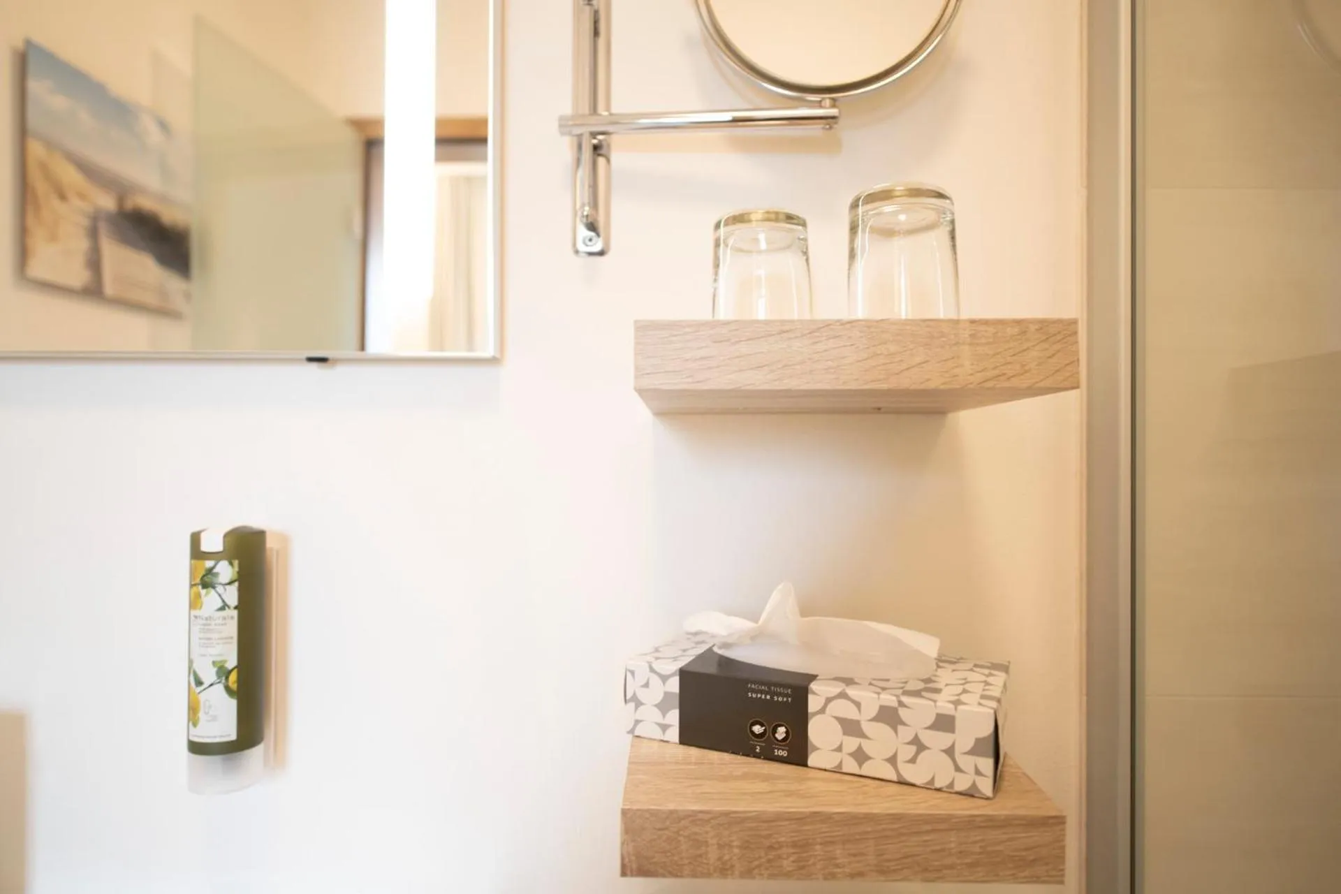 Bathroom in Landhotel Kauzenberg