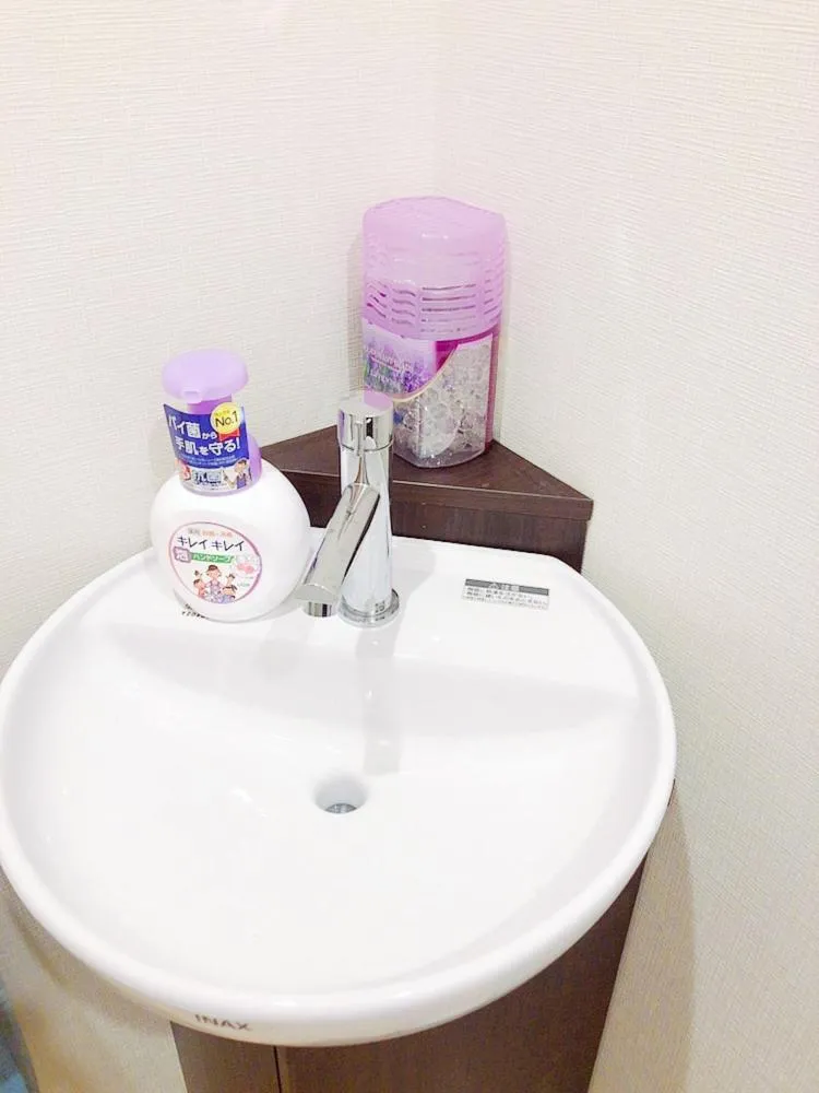 nestay villa tokyo otsuka