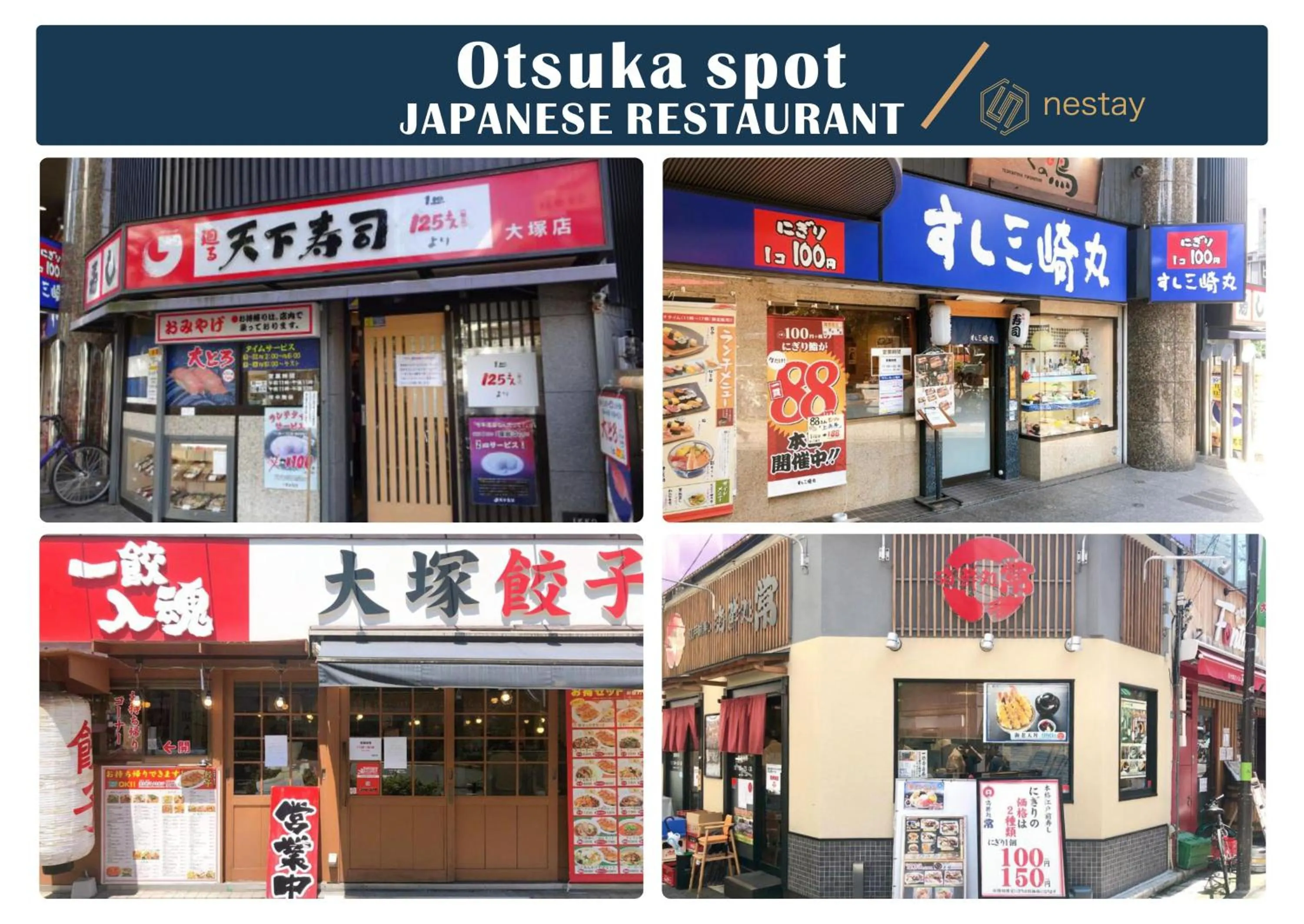 nestay villa tokyo otsuka