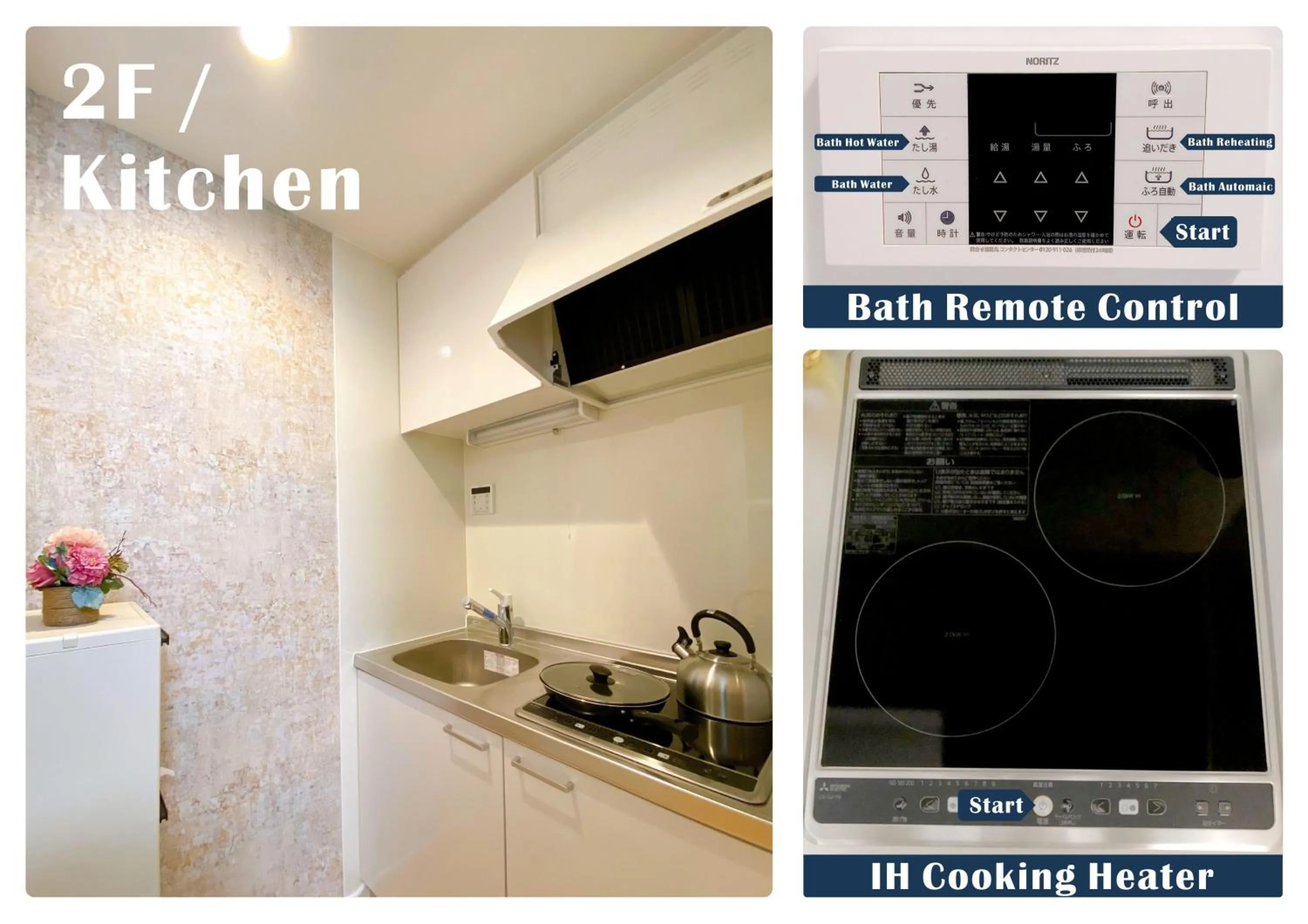 nestay villa tokyo otsuka