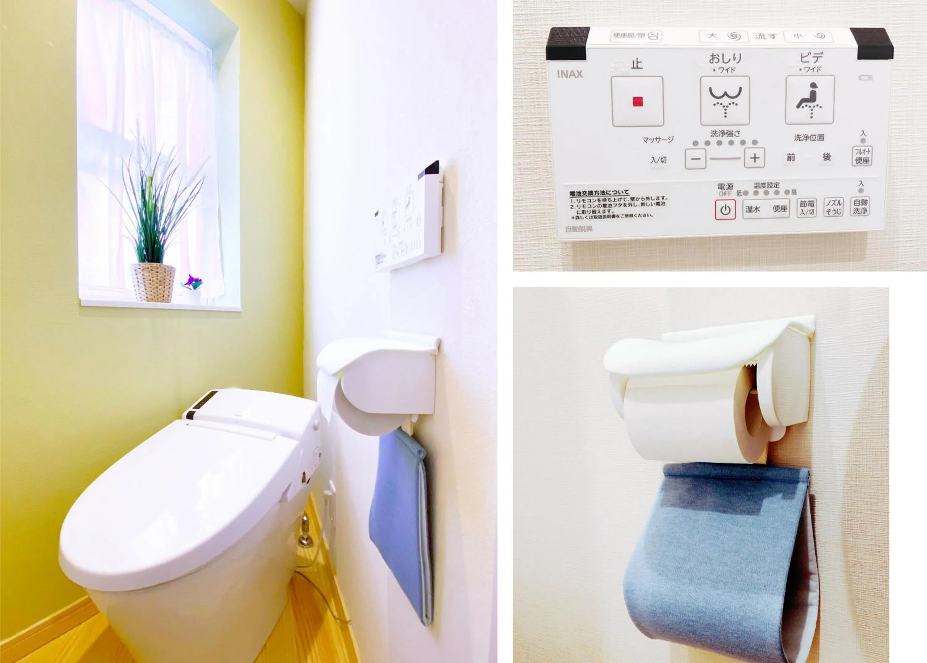 nestay villa tokyo otsuka