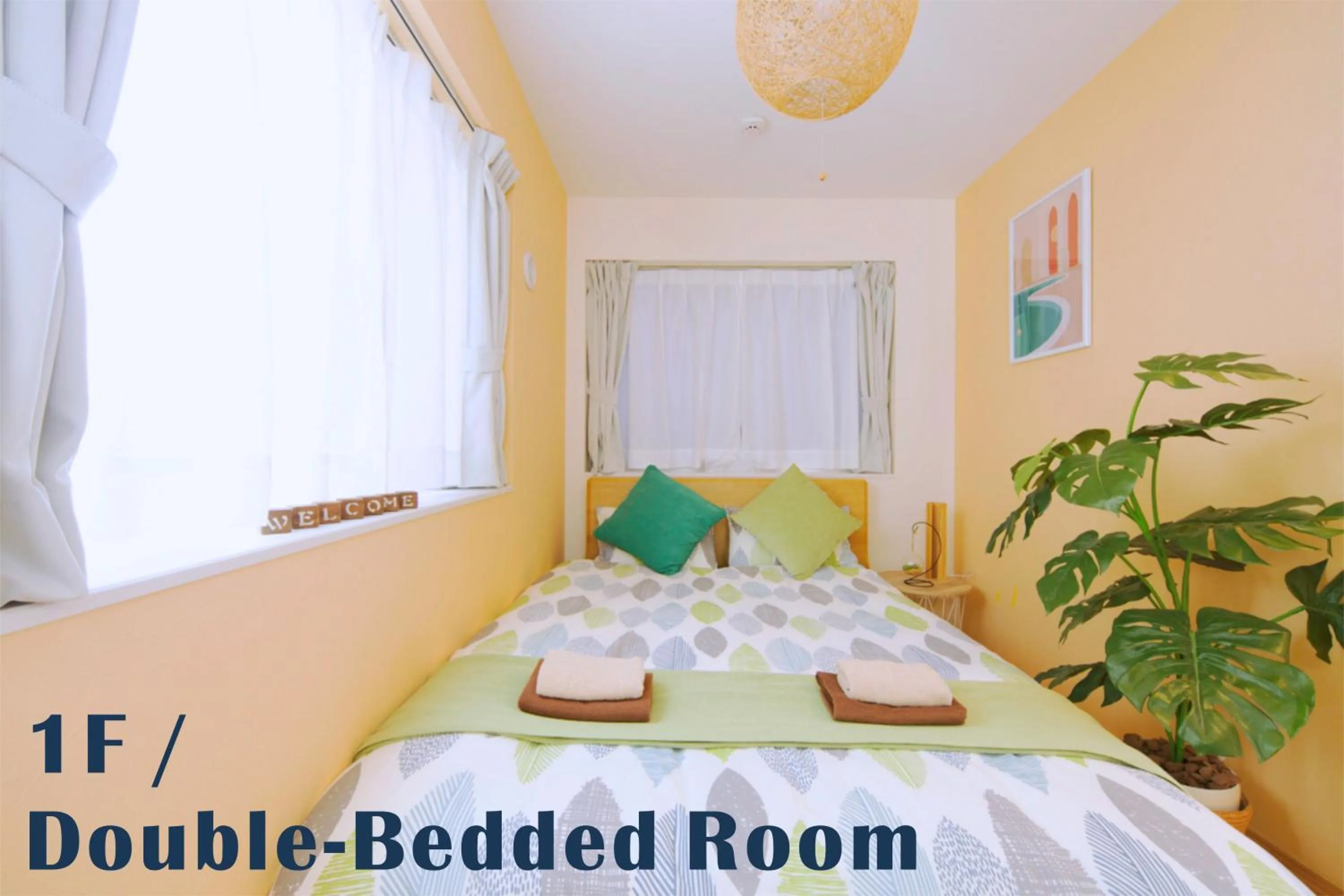 Bed in nestay villa tokyo otsuka