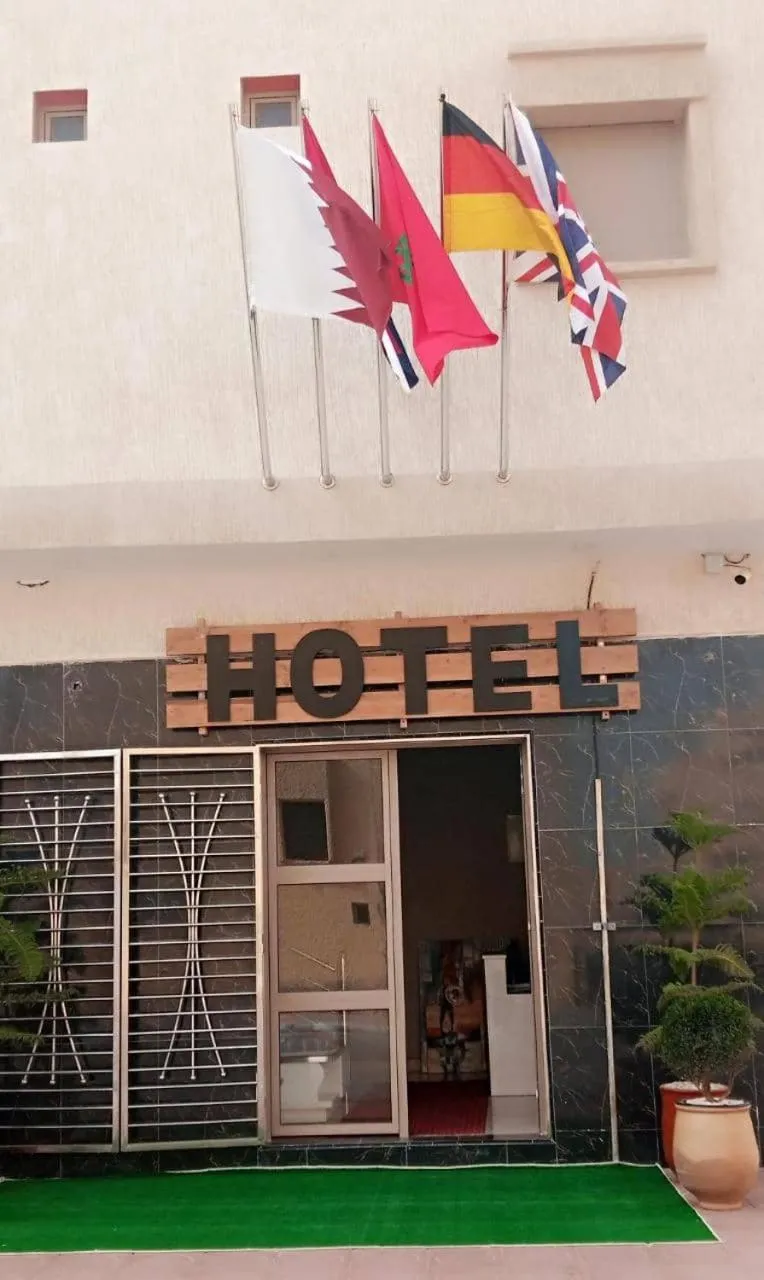 Property logo or sign in Dakhla Guest