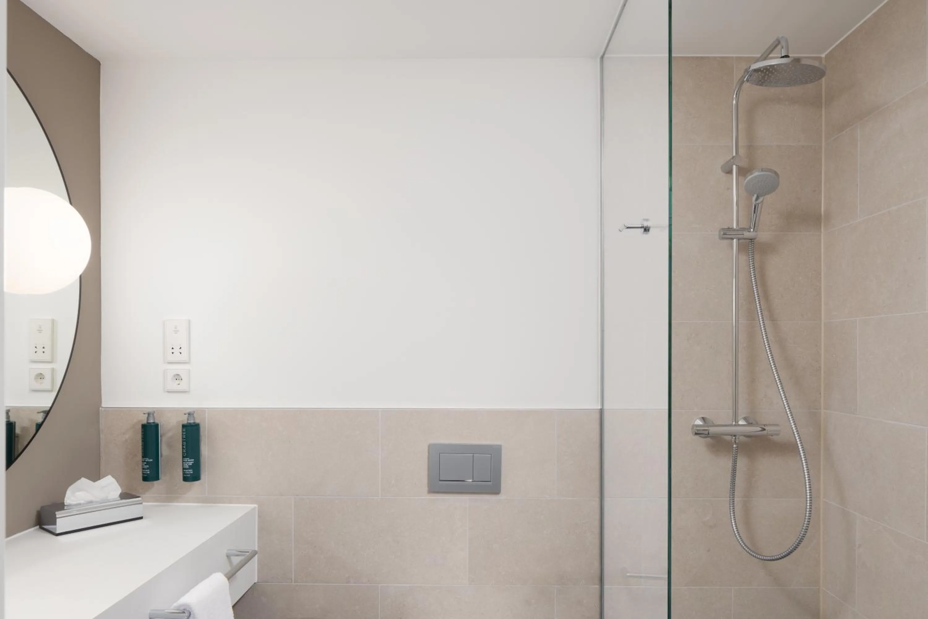 Shower in Hilton Heidelberg