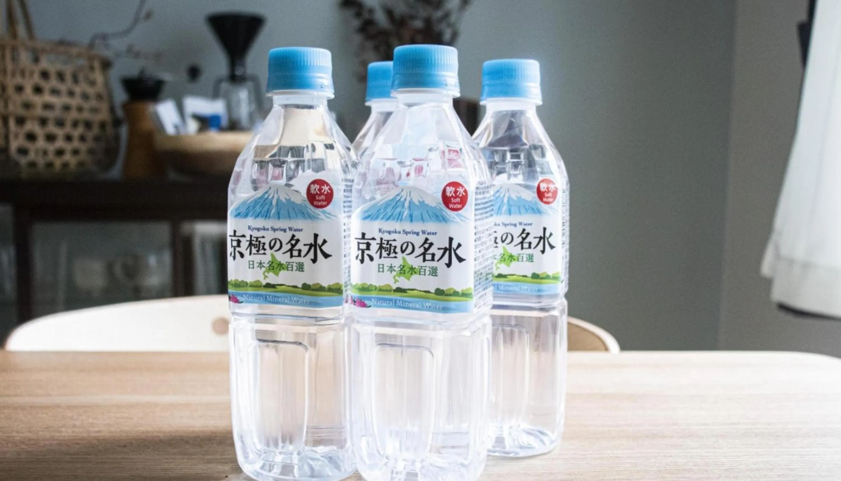 Drinks in UCHI Susukino 5.7