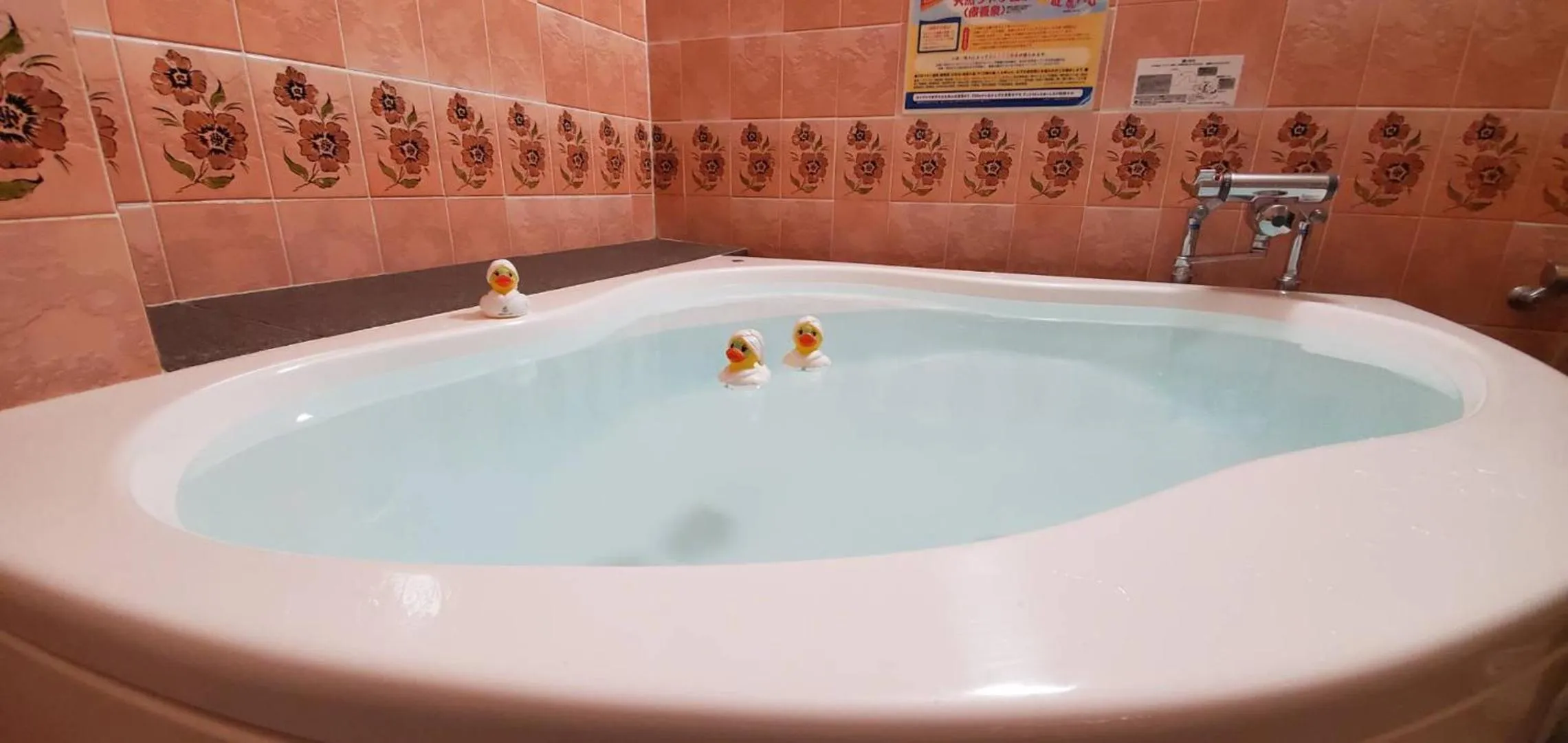 Bathroom in HOTEL&SPA SIESTA ( Adult Only)