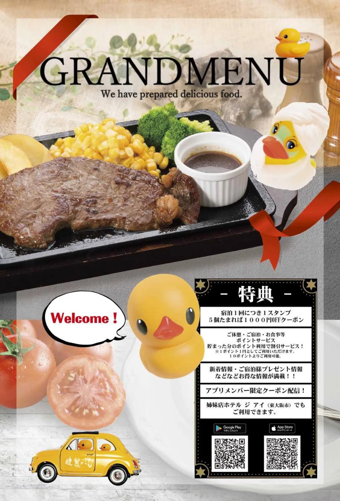 Food in HOTEL&SPA SIESTA ( Adult Only)