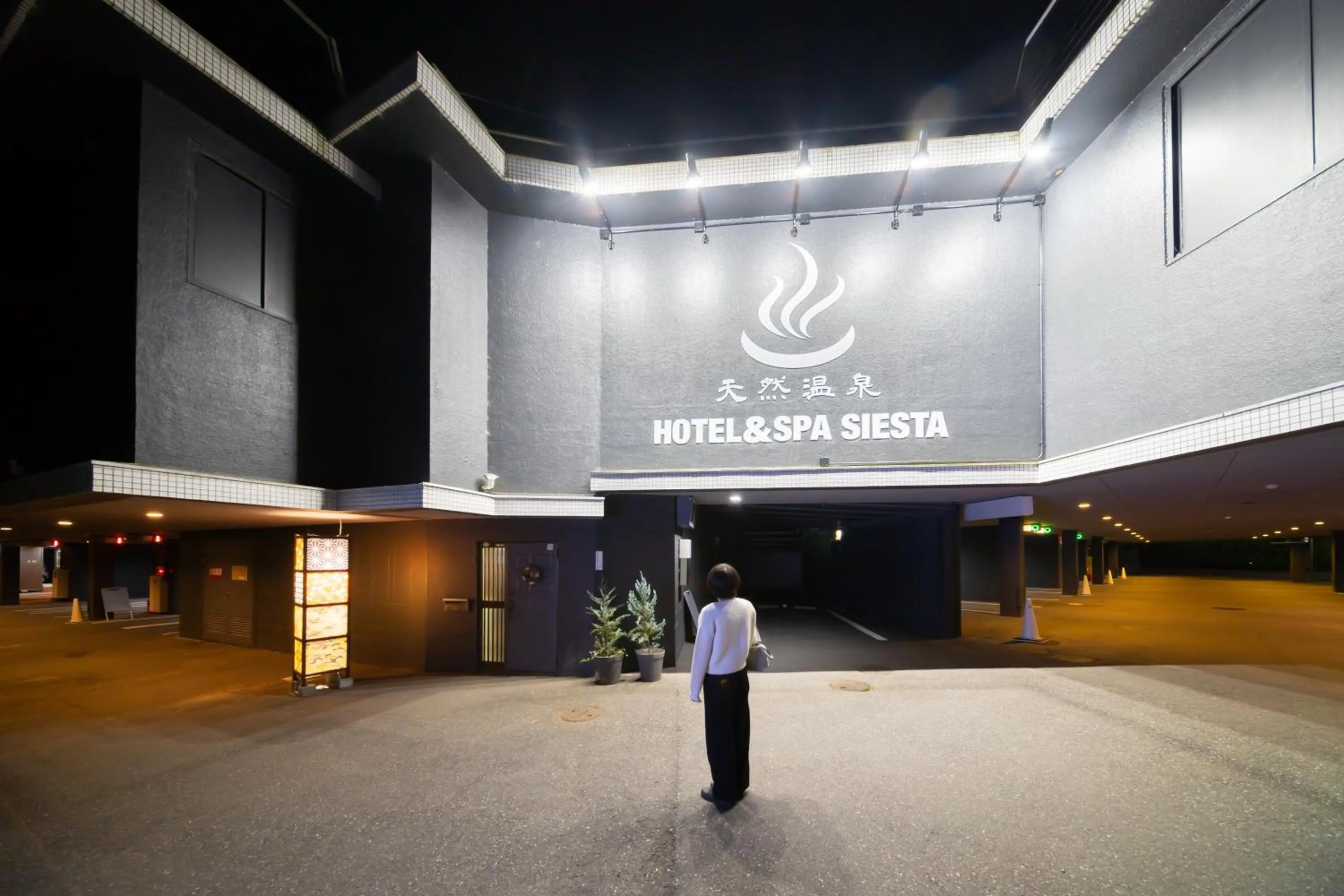 Property building in HOTEL&SPA SIESTA ( Adult Only)