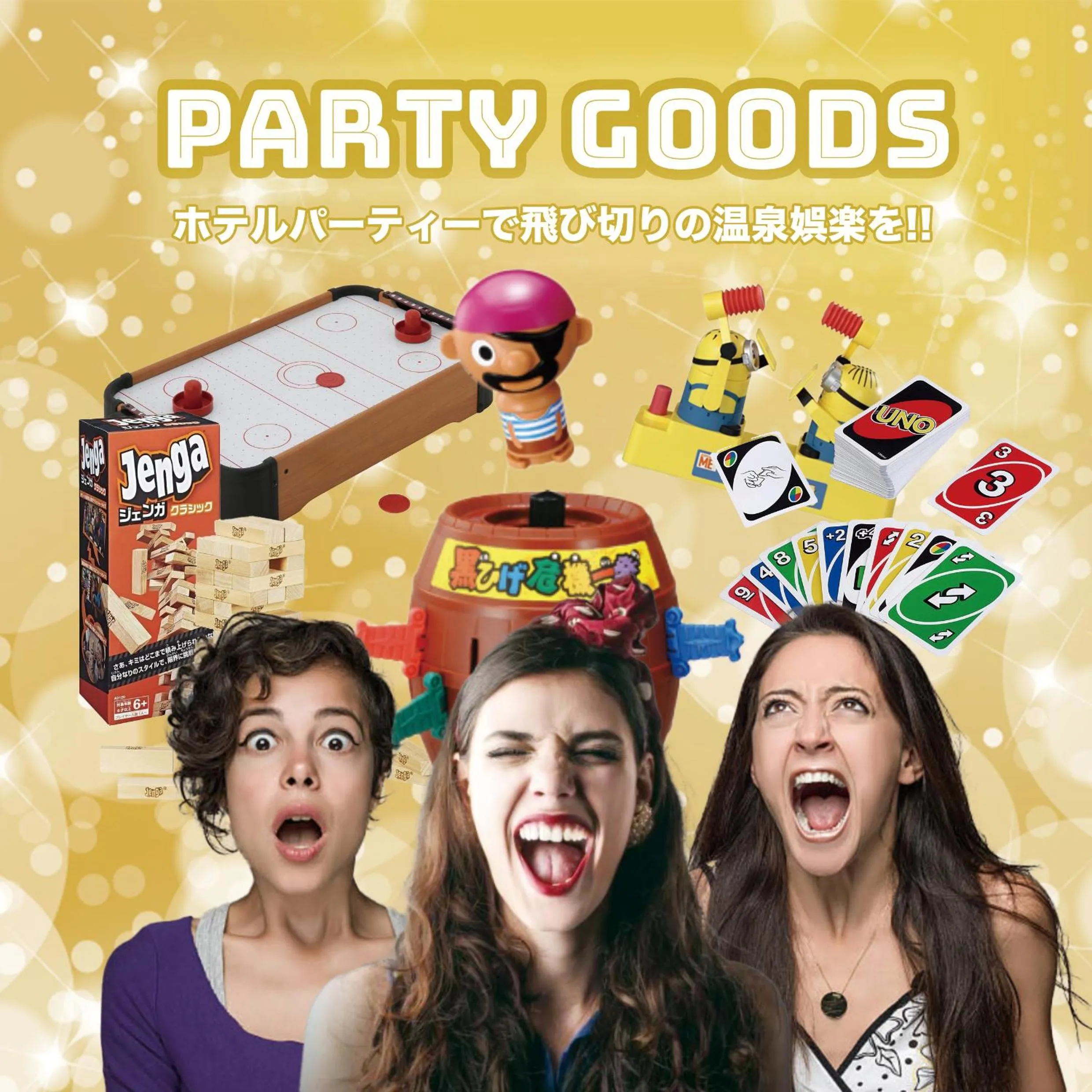 Kids's club in HOTEL&SPA SIESTA ( Adult Only)