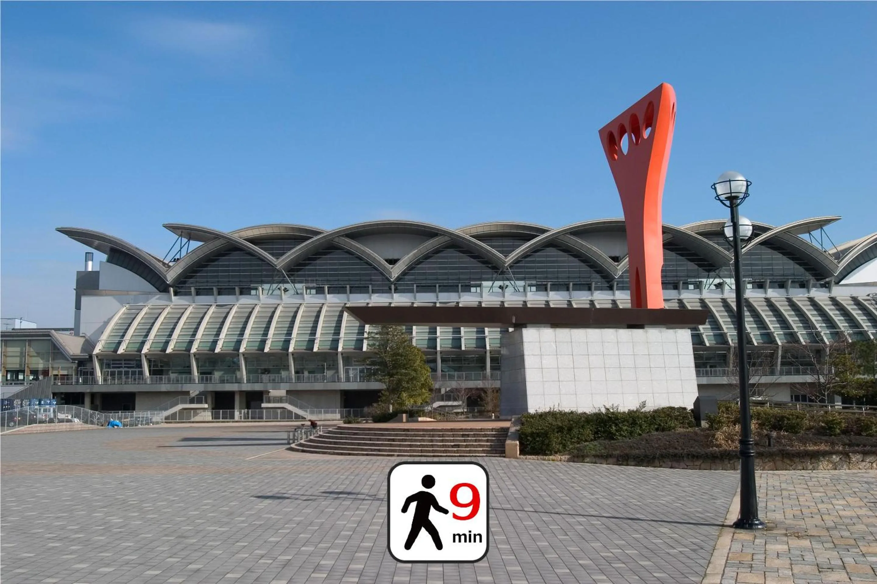 Nearby landmark in goom Hotel Fukuoka-Kokusai-Center