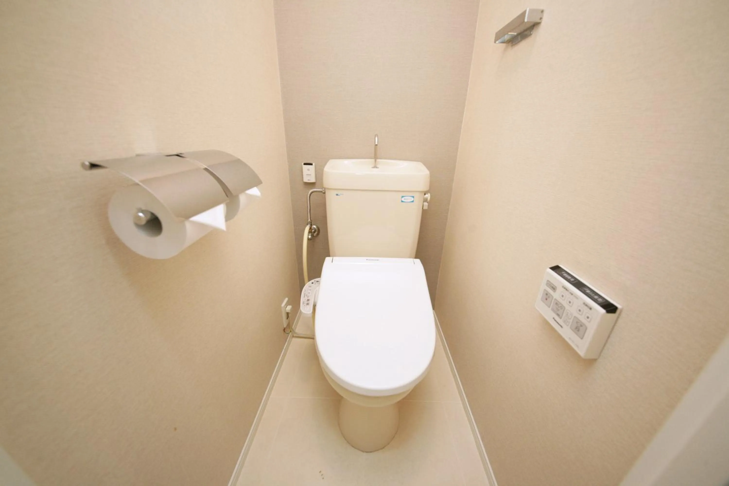 Toilet in goom Hotel Fukuoka-Kokusai-Center