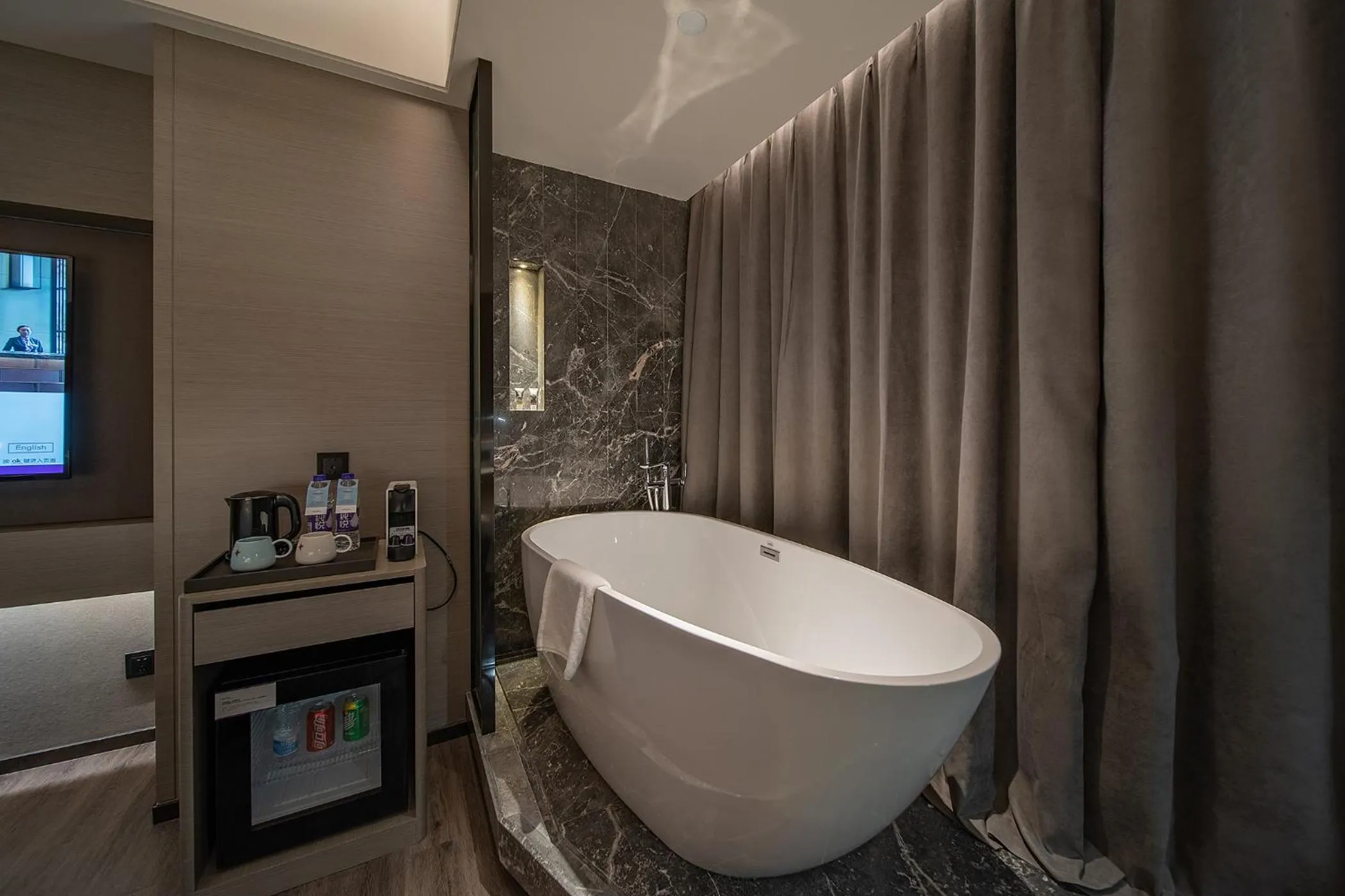 Mercure Rugao City Centre