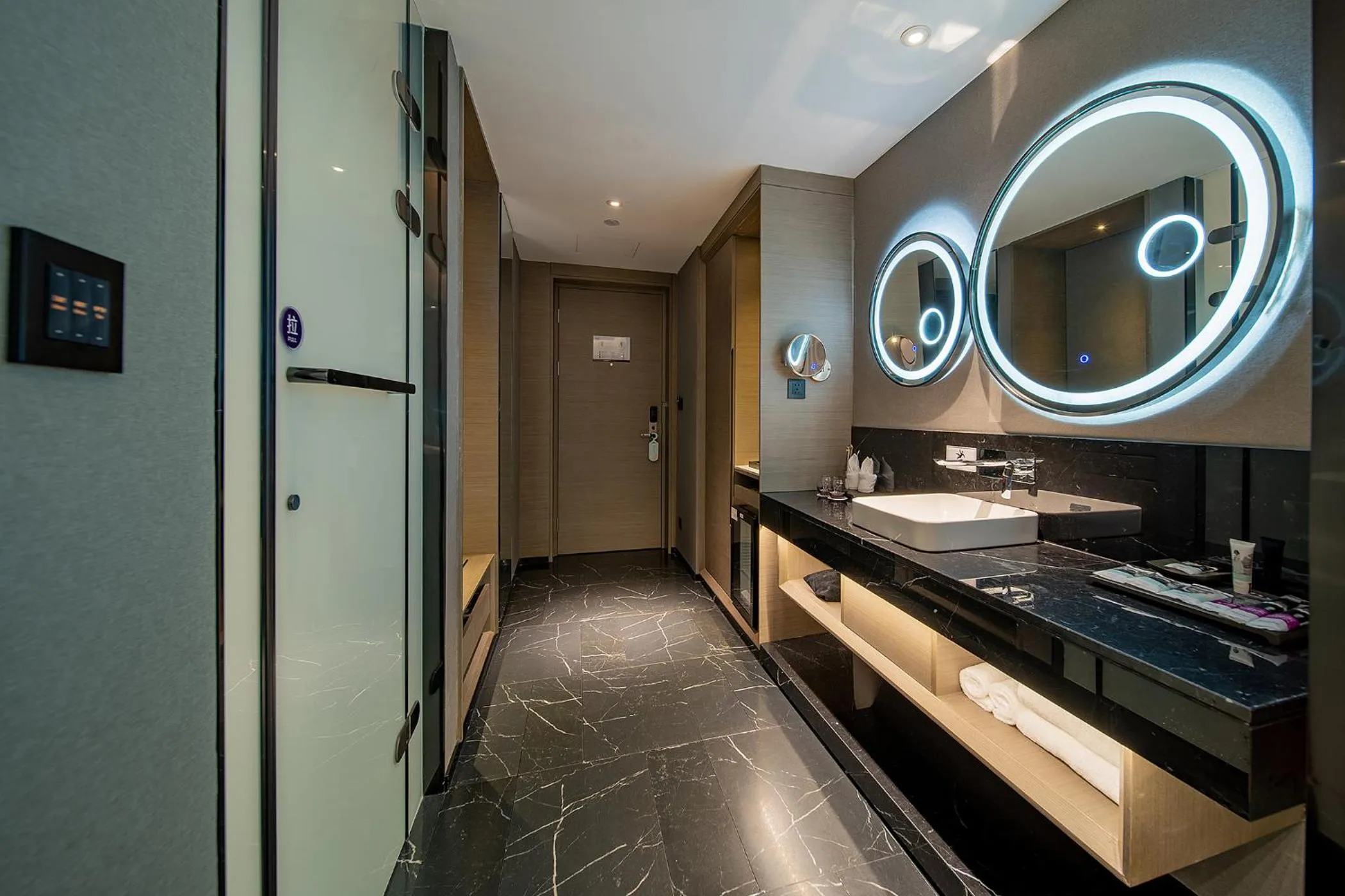 Mercure Rugao City Centre