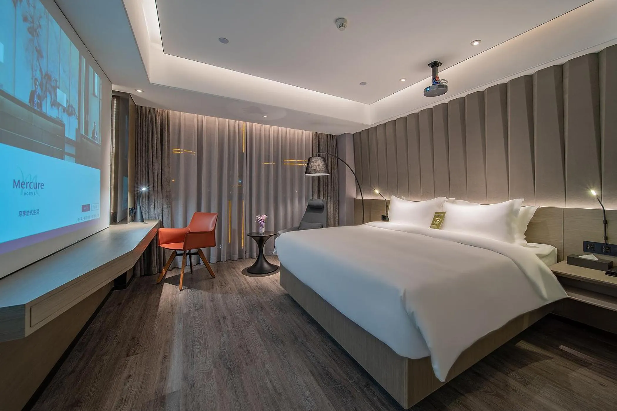 Bed in Mercure Rugao City Centre