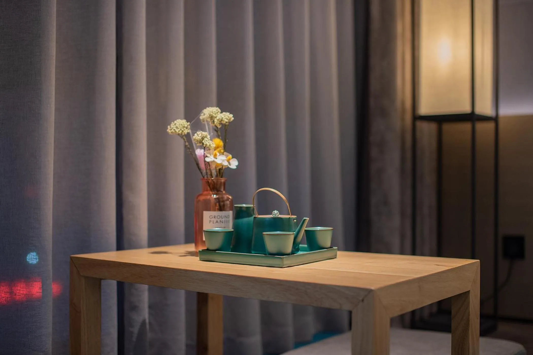 Mercure Rugao City Centre