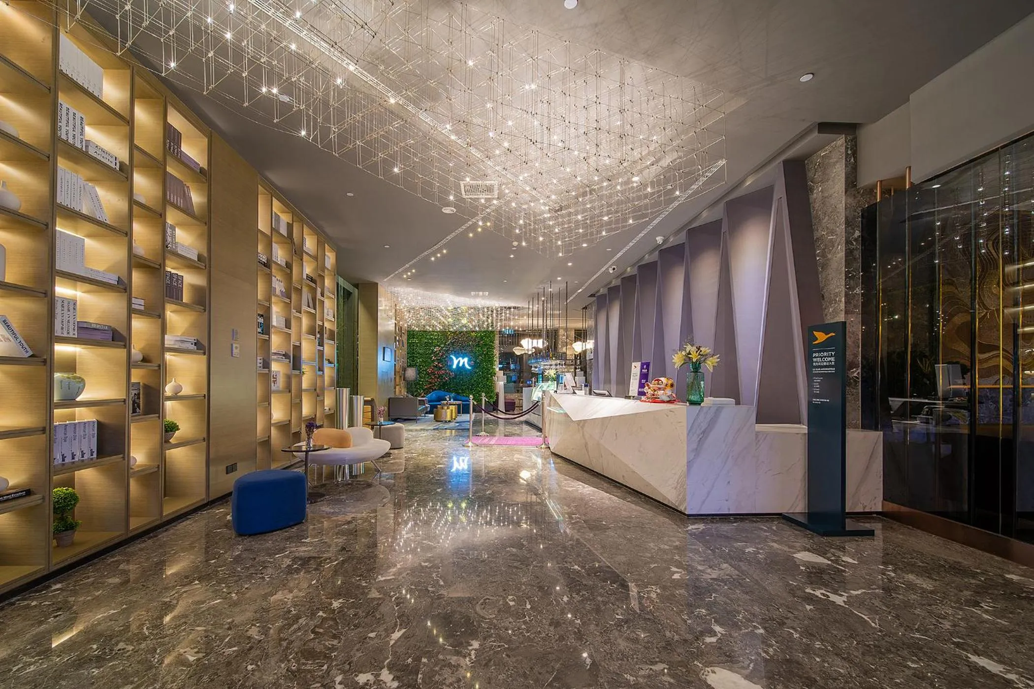 Mercure Rugao City Centre