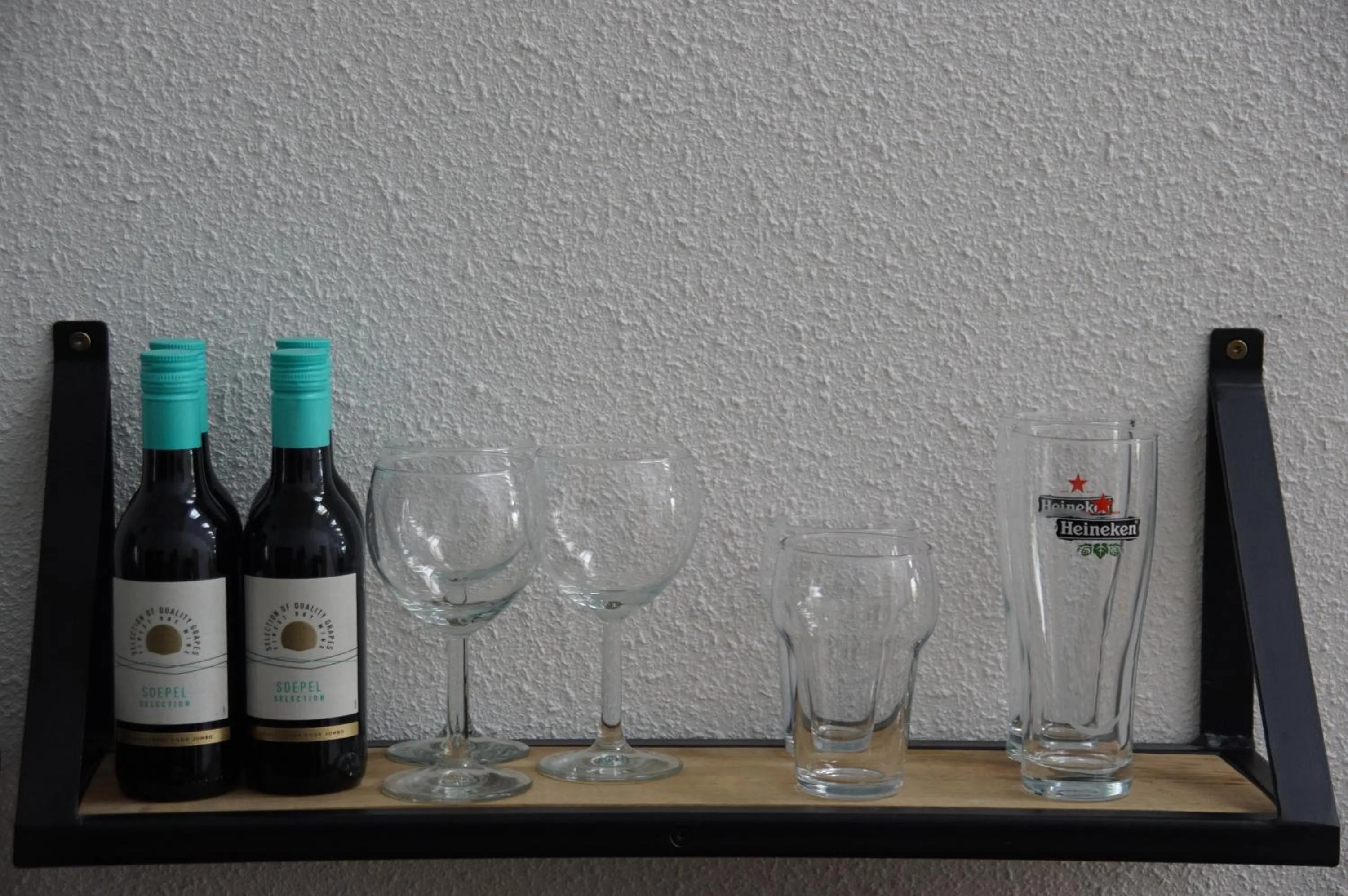 Vertoeven bij Verhoeven