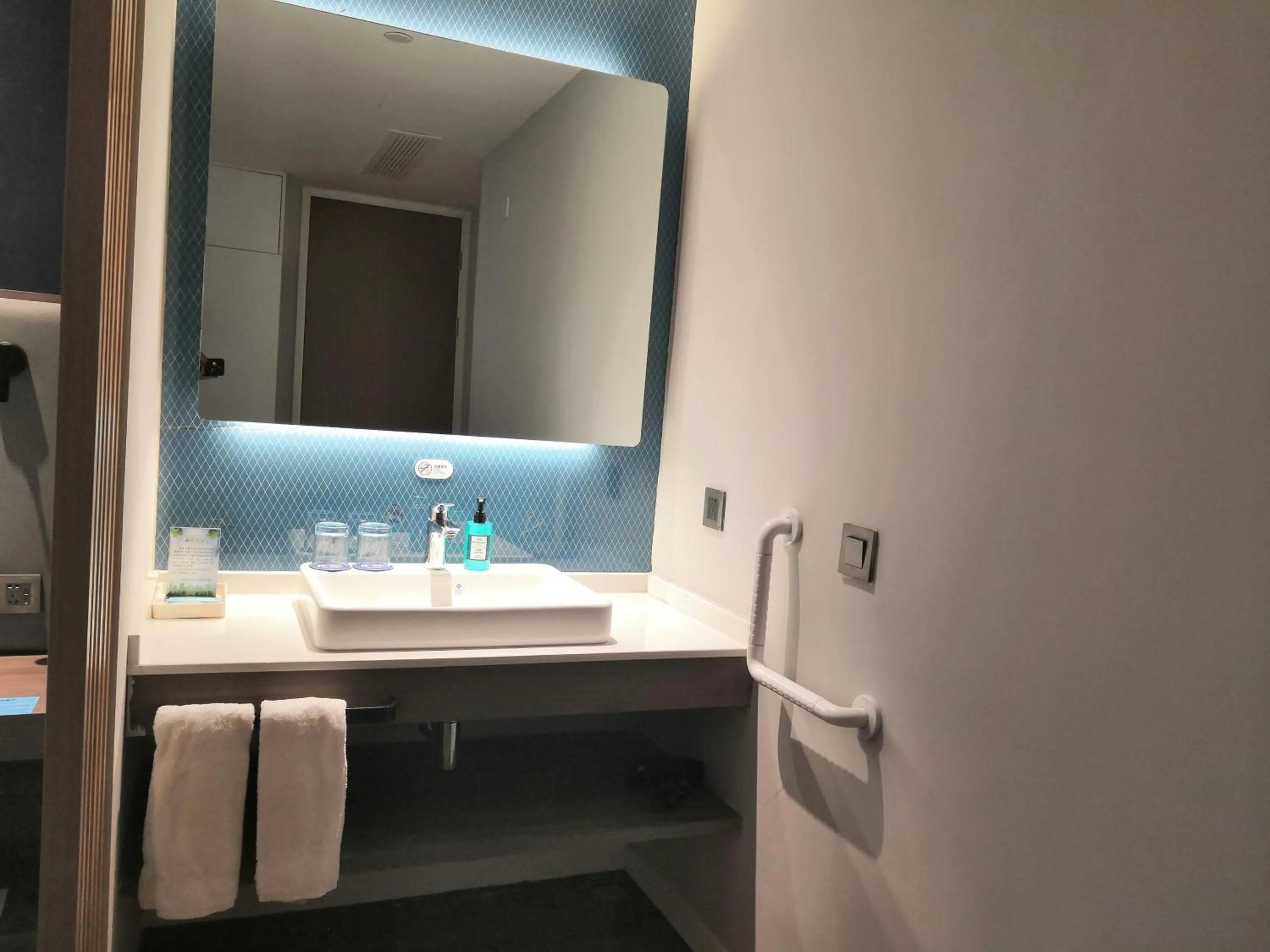 Holiday Inn Express Pinghu by IHG