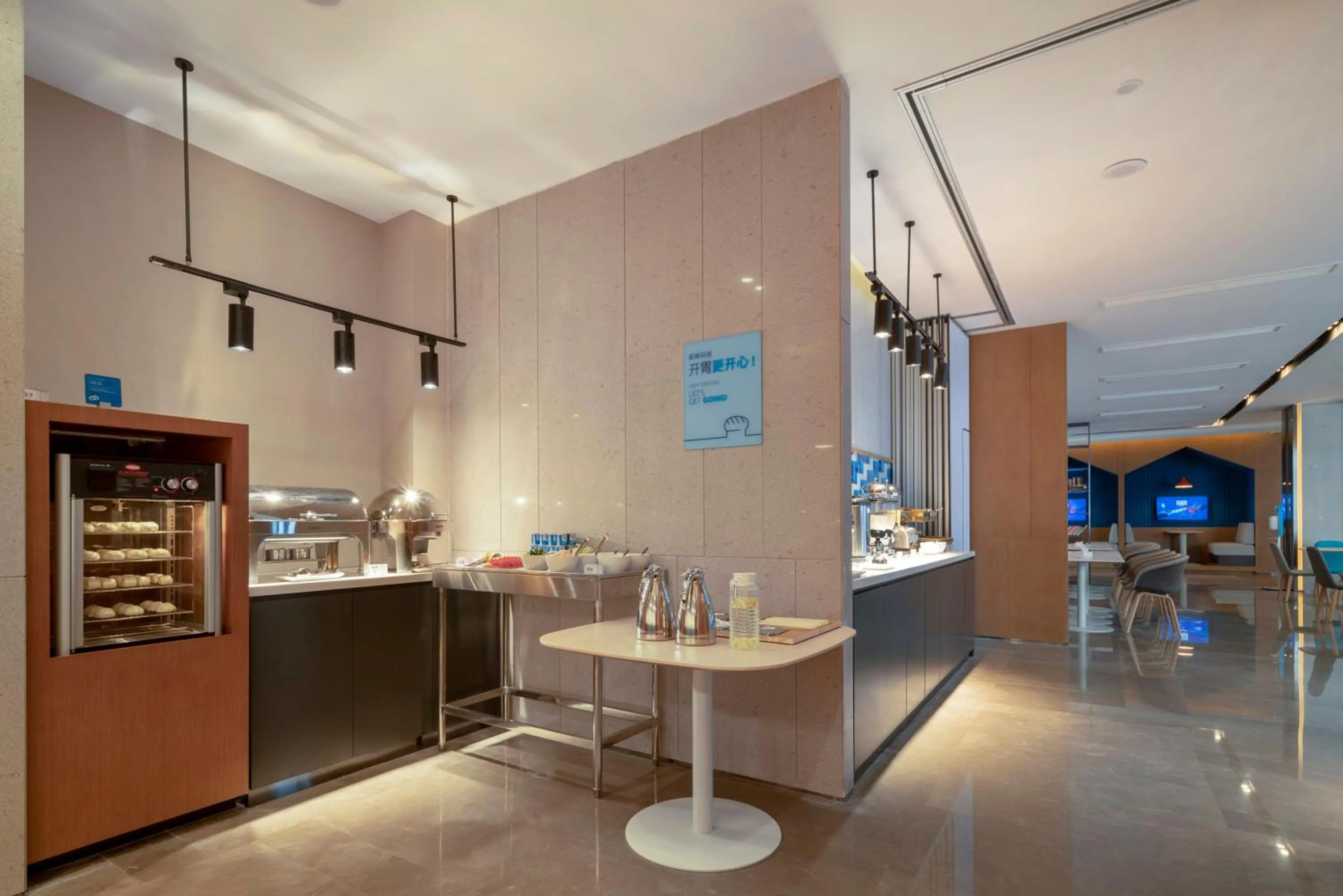 Breakfast in Holiday Inn Express Pinghu by IHG