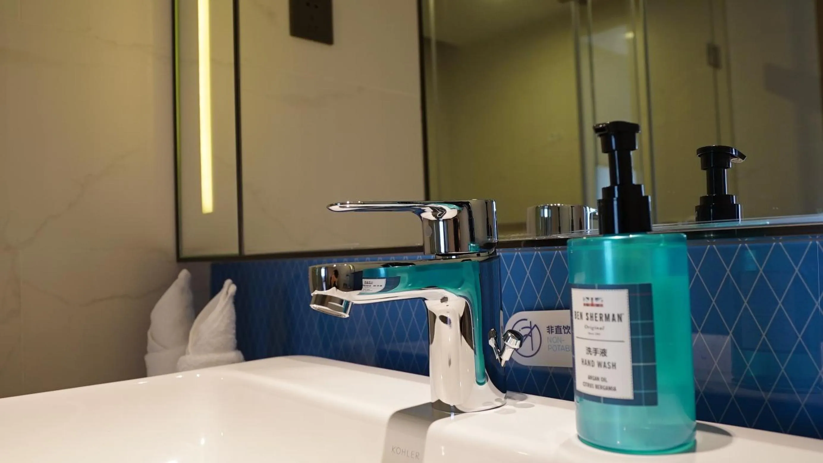 Bathroom in Holiday Inn Express Shenzhen Dongmen by IHG