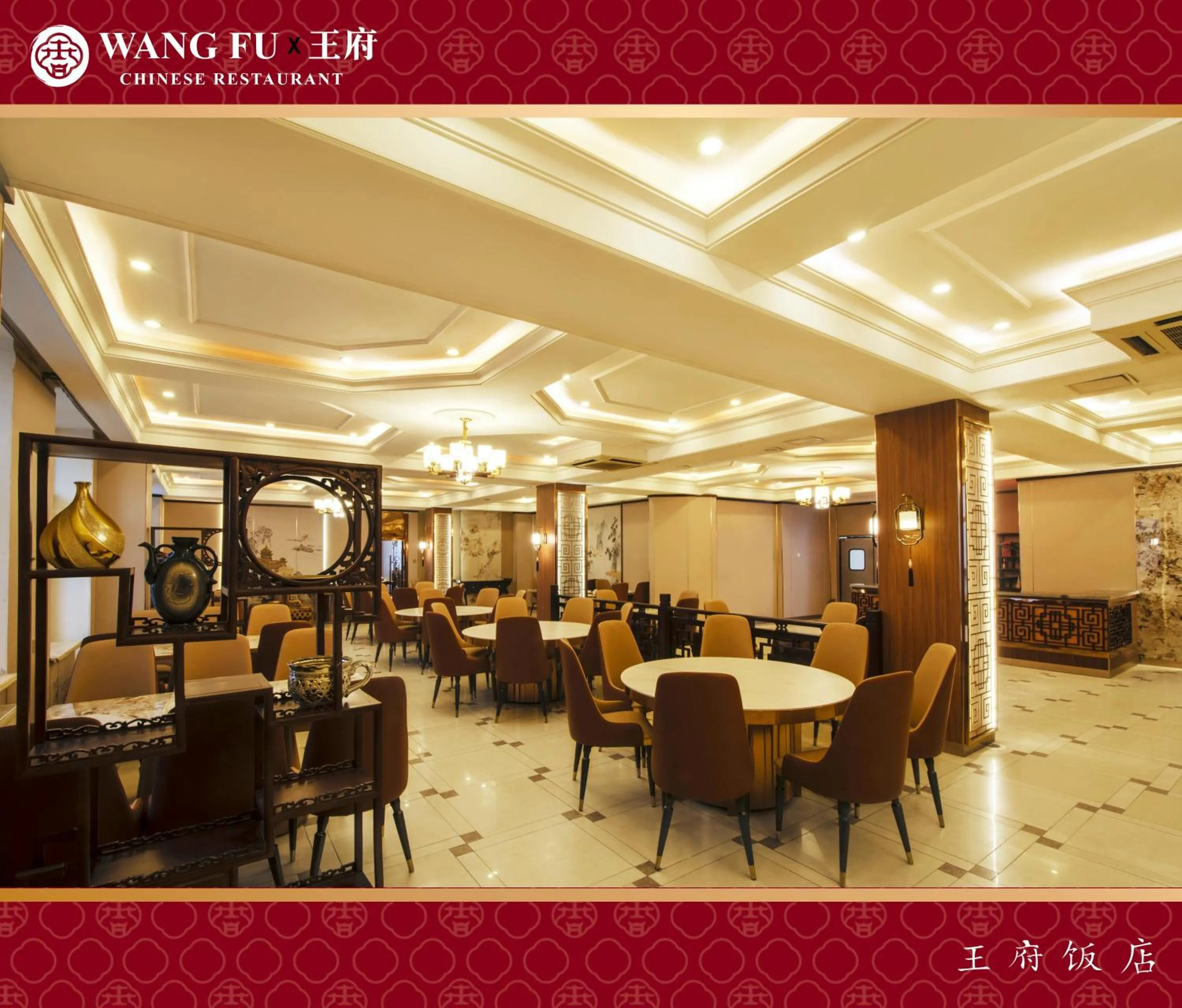 Restaurant/places to eat in Royal House Hotel