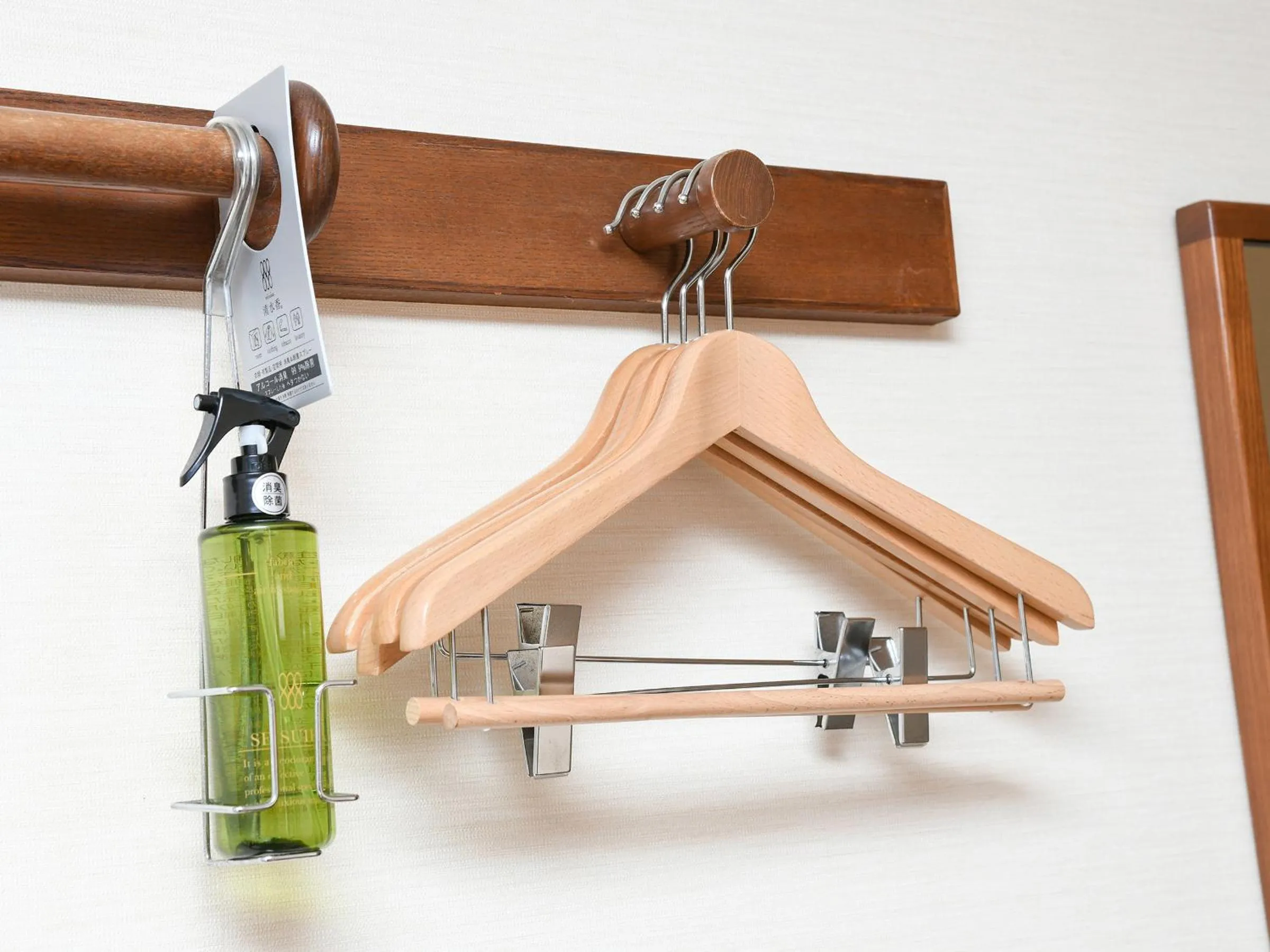 Other in Vessel Hotel Fukuoka Kaizuka