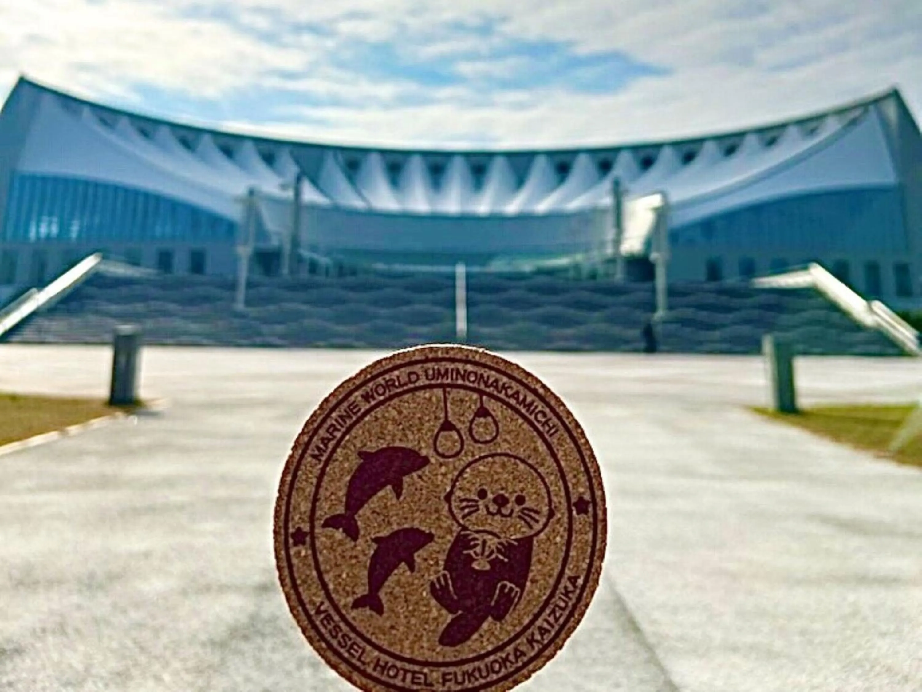 Nearby landmark in Vessel Hotel Fukuoka Kaizuka
