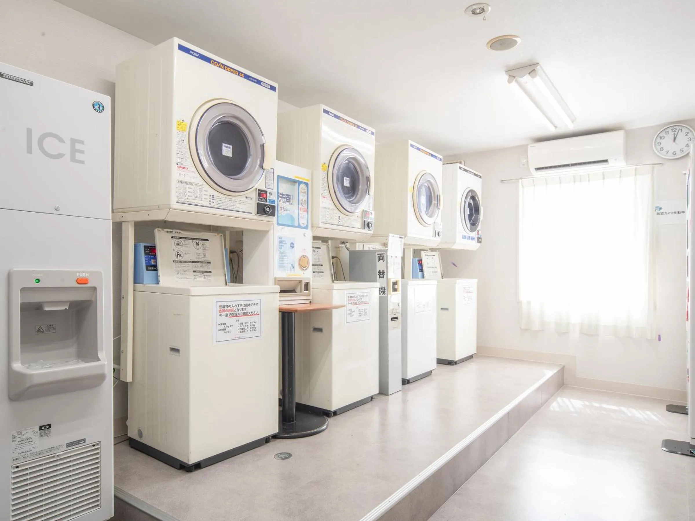 laundry in Vessel Hotel Fukuoka Kaizuka