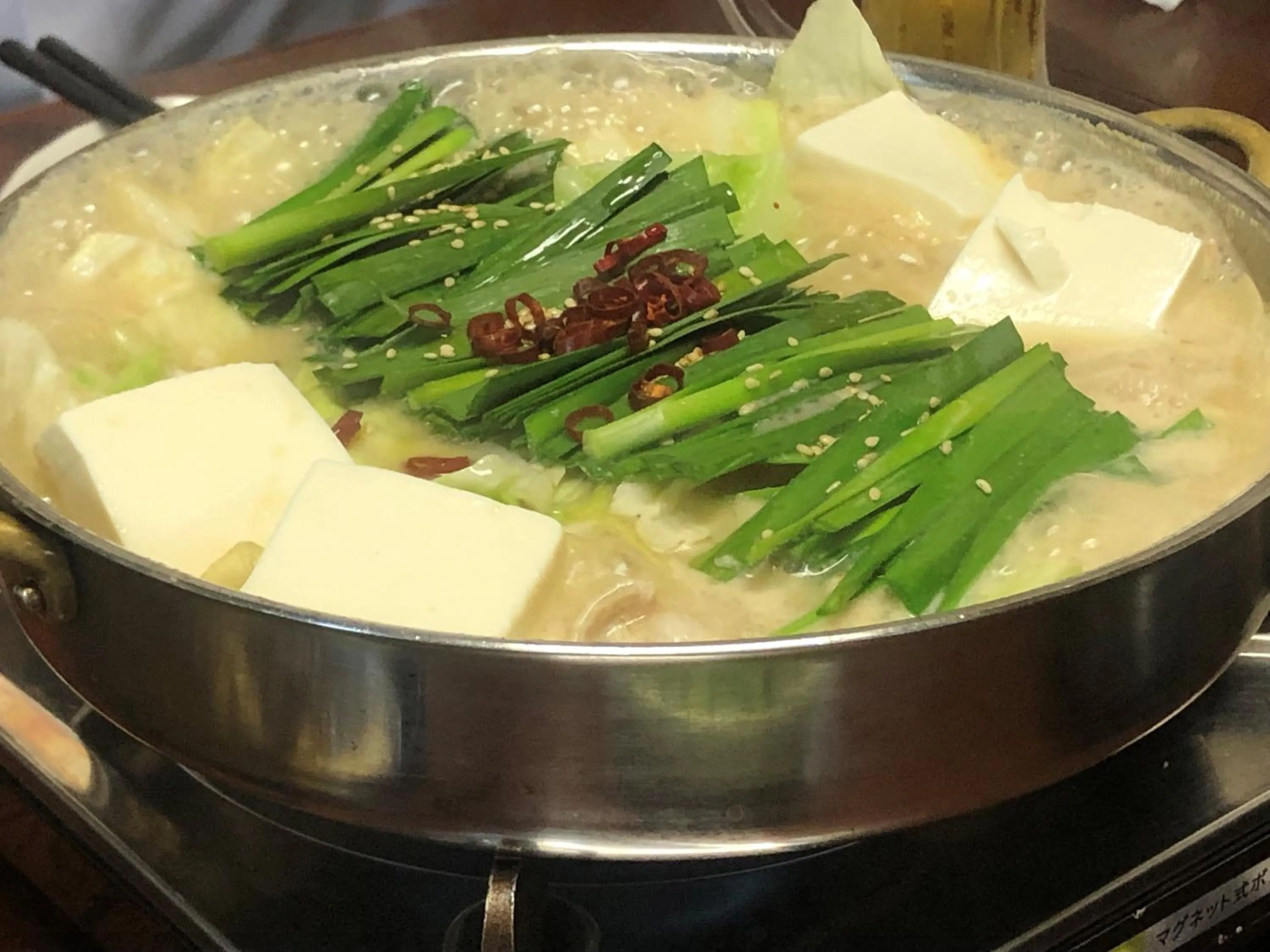 Restaurant/places to eat in Vessel Hotel Fukuoka Kaizuka