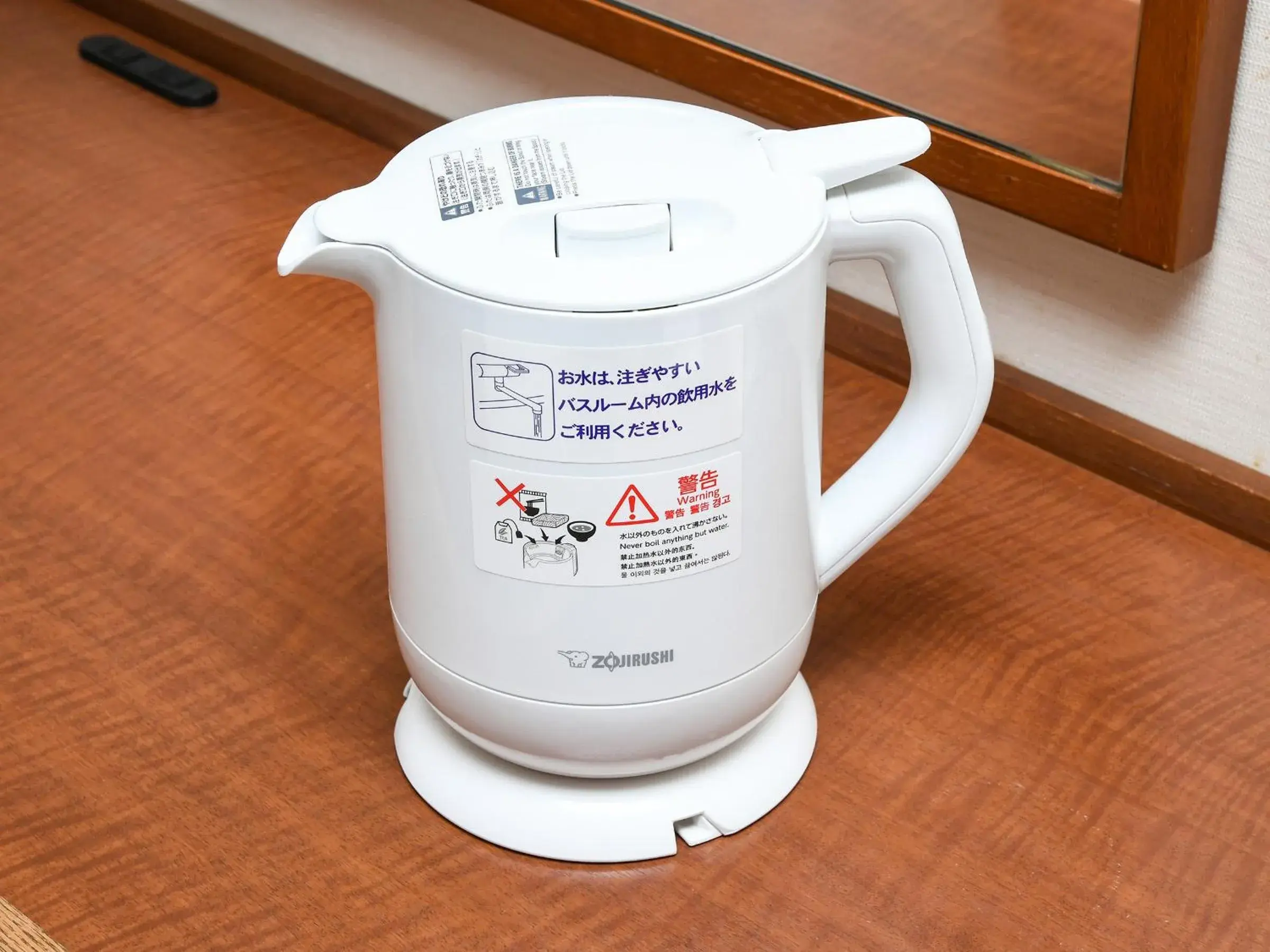 Double Room with Extra Bed - Non-Smoking in Vessel Hotel Fukuoka Kaizuka Double Room with Extra Bed - Non-Smoking in Vessel Hotel Fukuoka Kaizuka