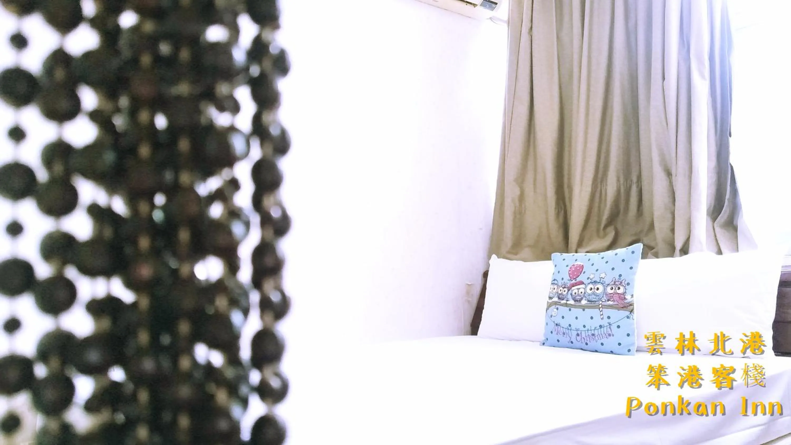 Bed in Ponkan Inn