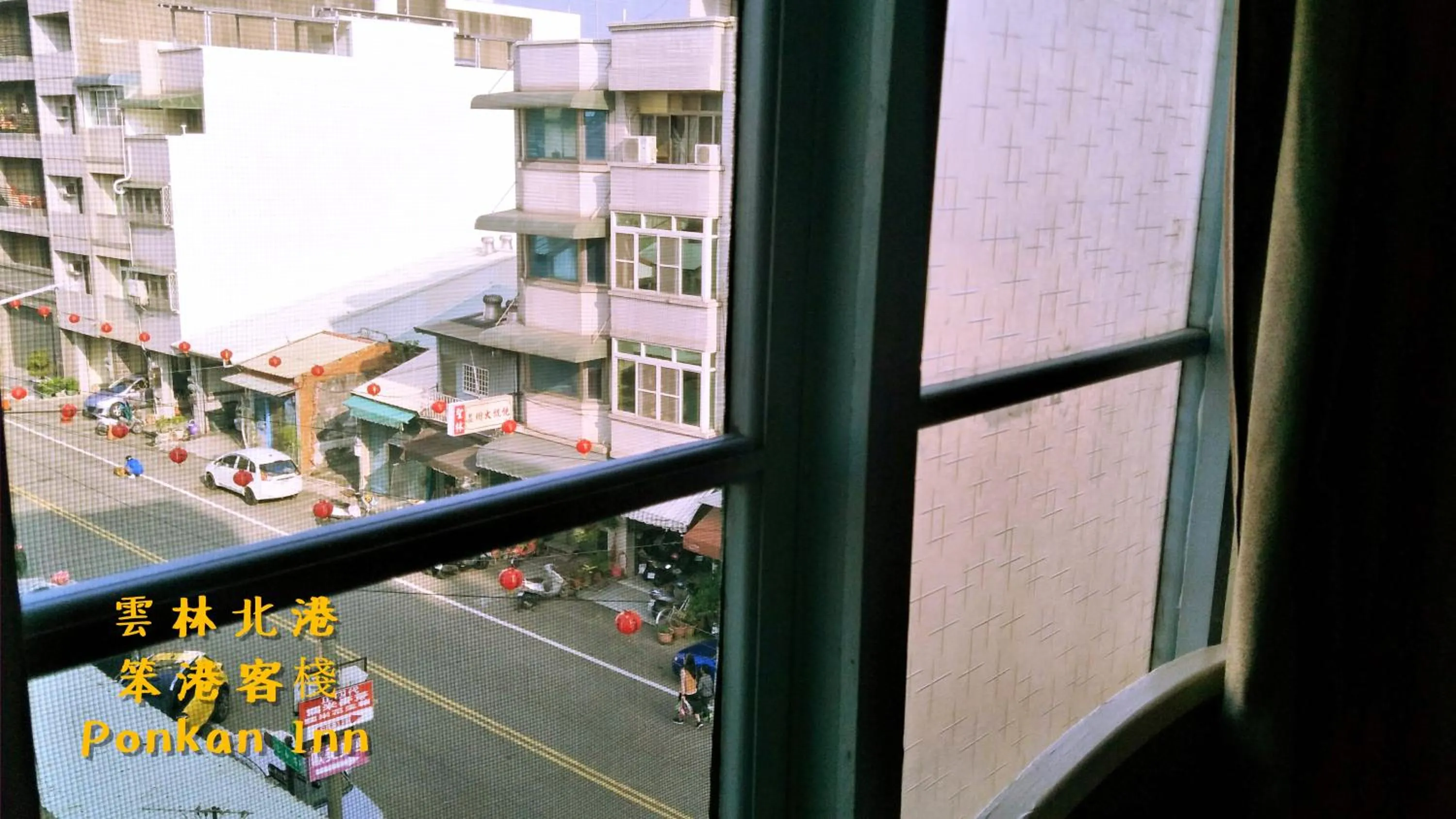 Balcony/Terrace in Ponkan Inn