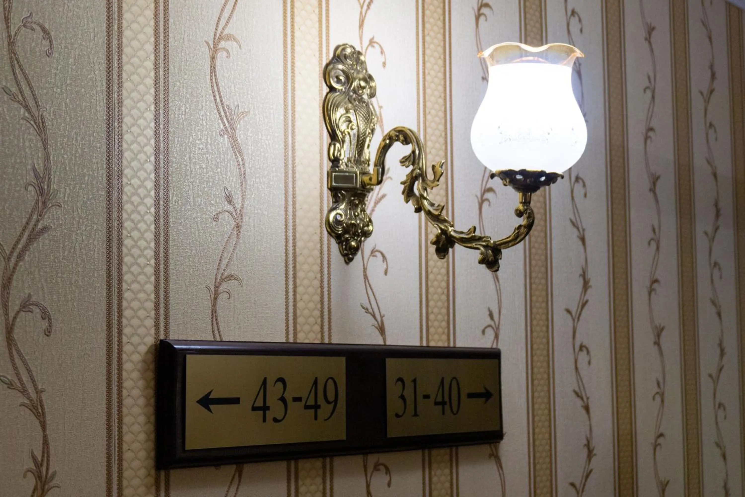 Lobby or reception in Hotel Hesperus