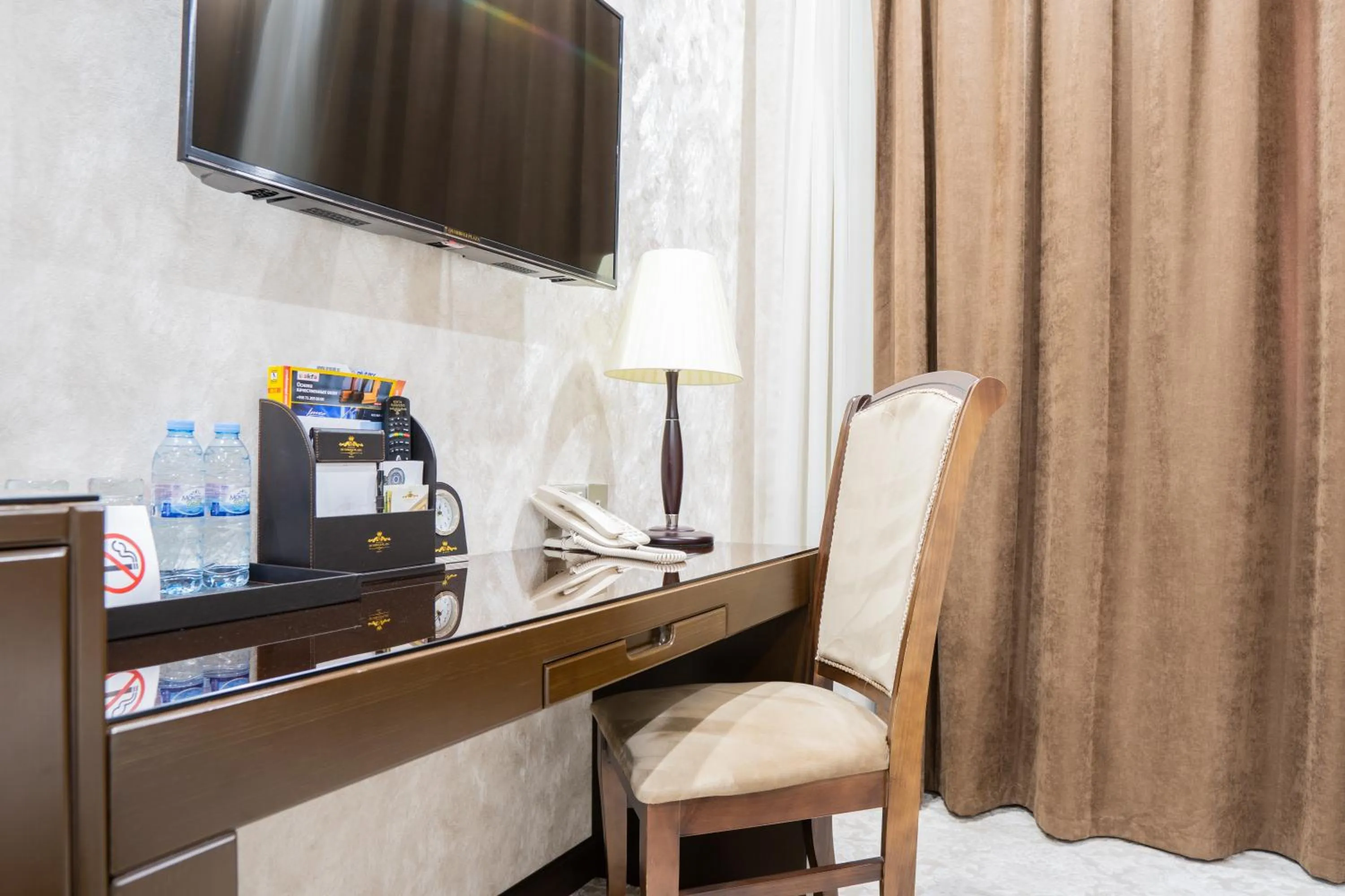 TV and multimedia in Qushbegi Plaza Hotel