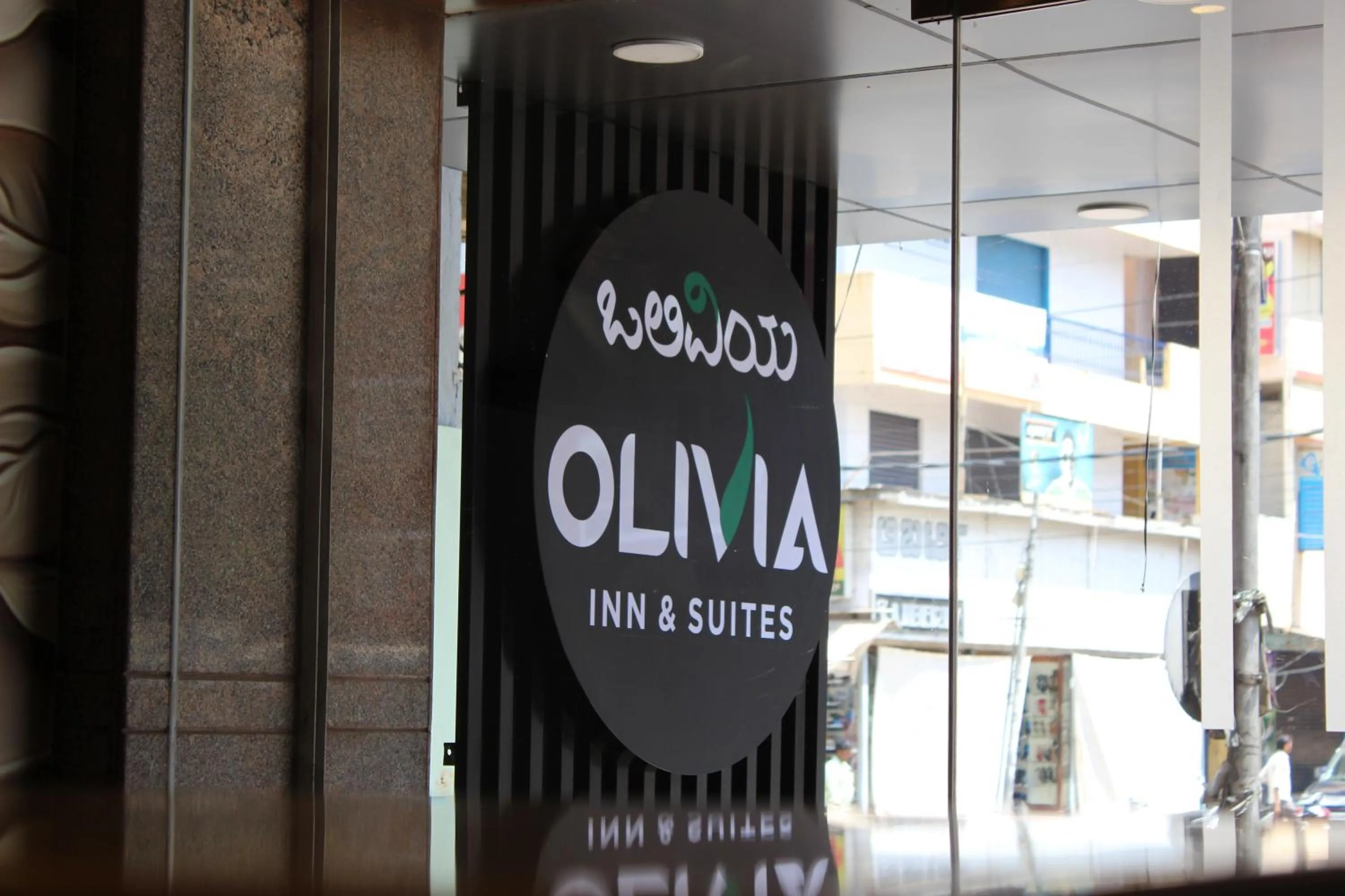 Facade/entrance in Olivia Inn And Suites