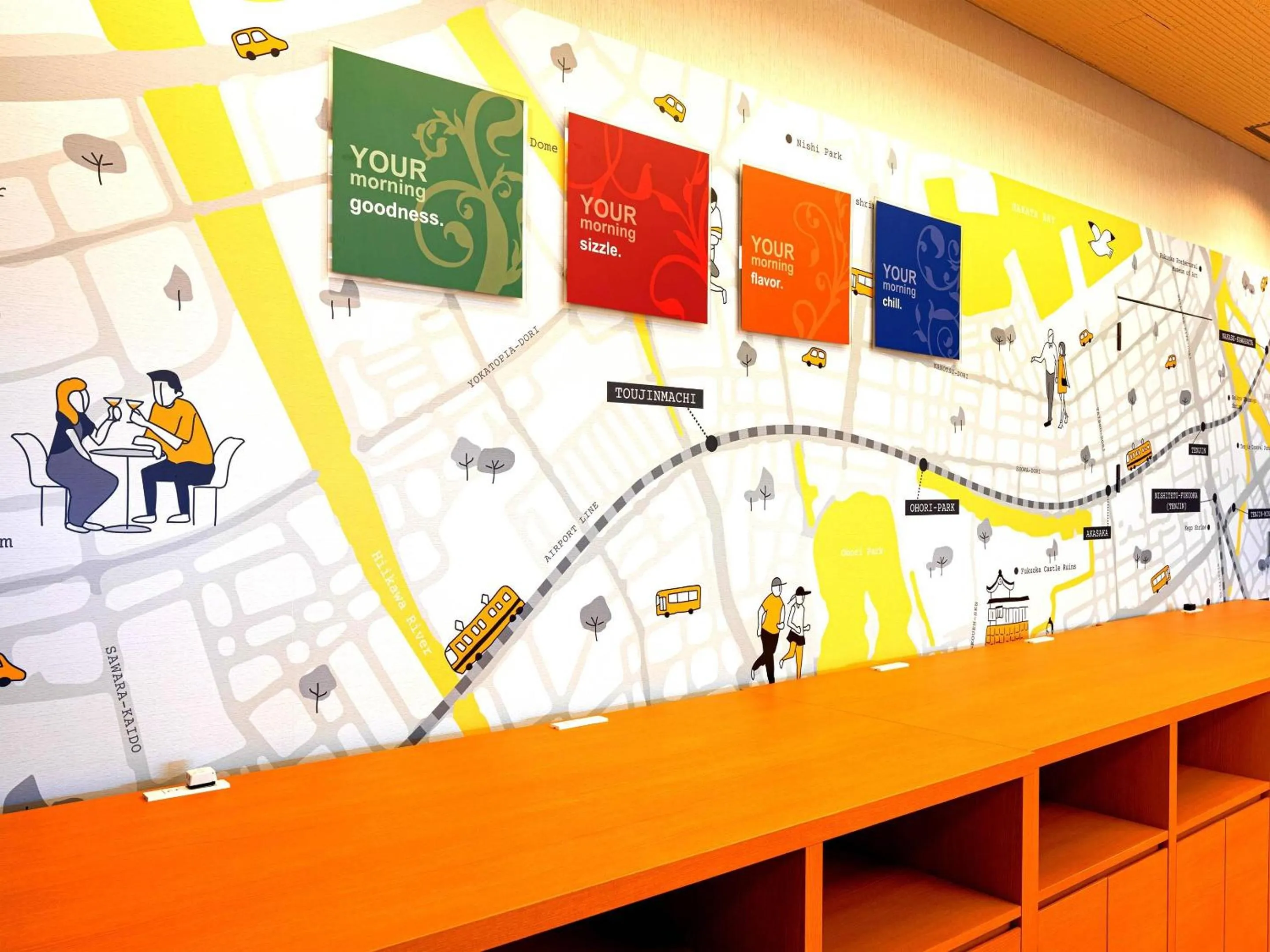 Other in Comfort Hotel Hakata