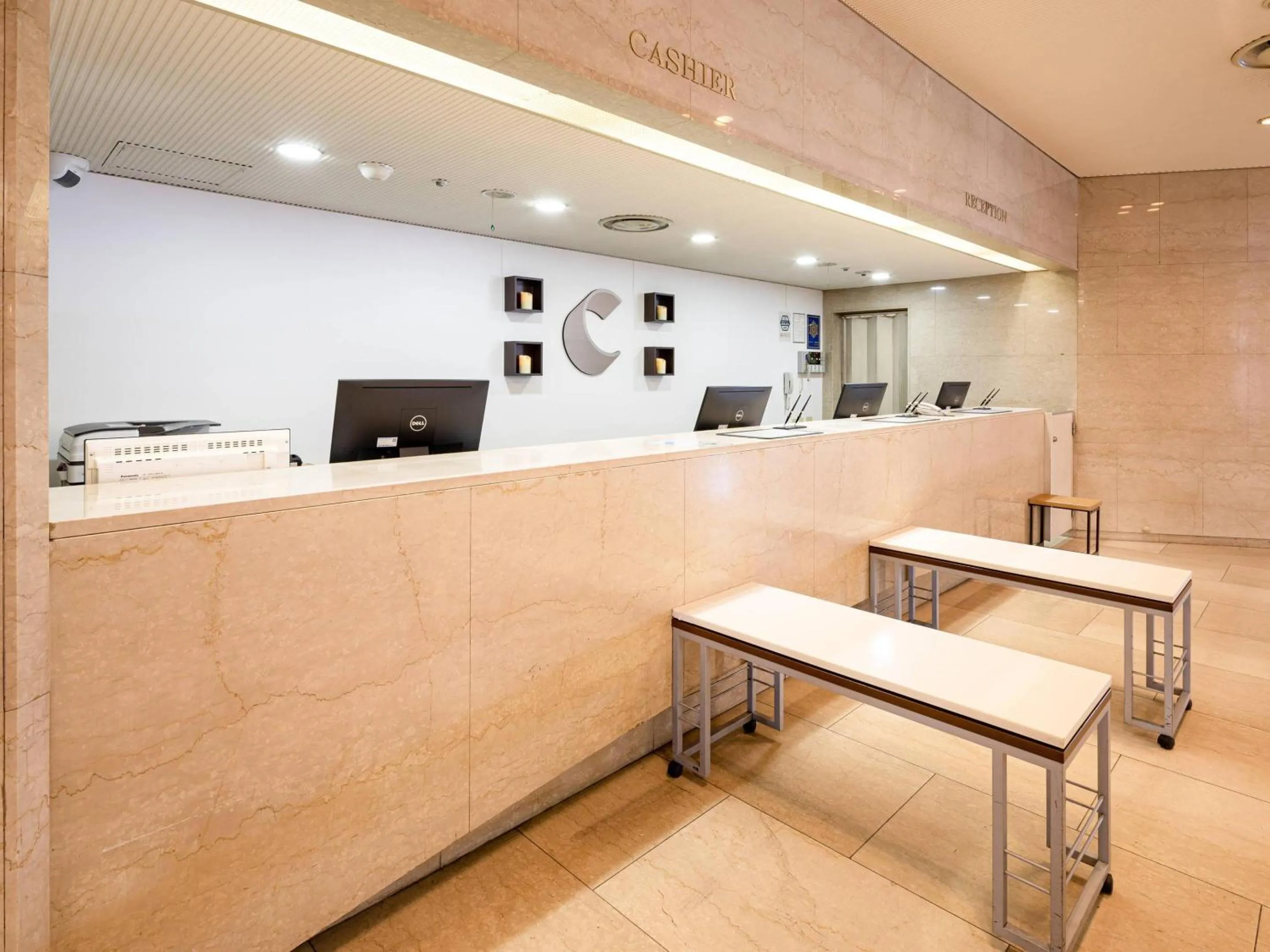 Lobby or reception in Comfort Hotel Hakata