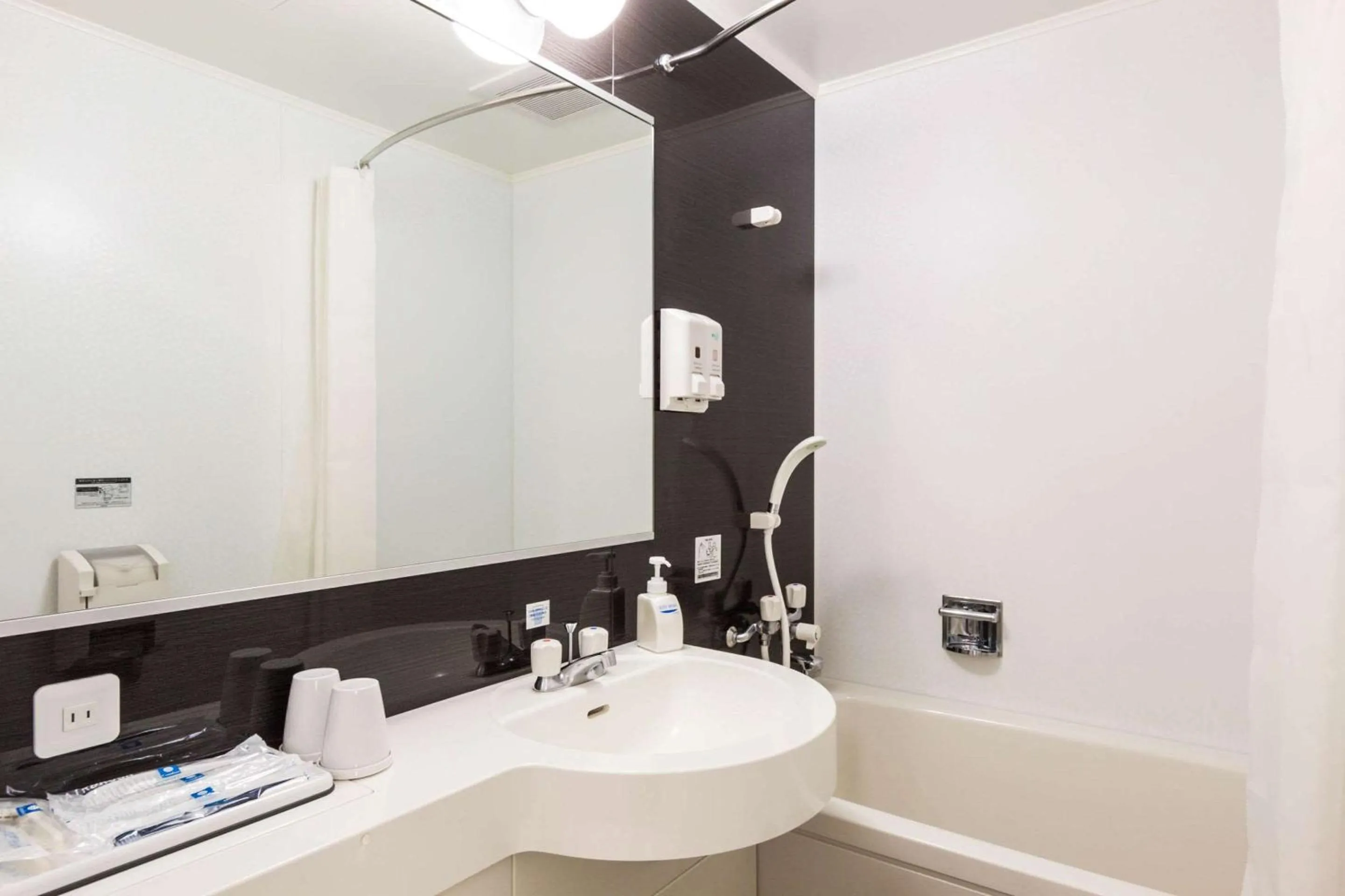 Bedroom in Comfort Hotel Kitami