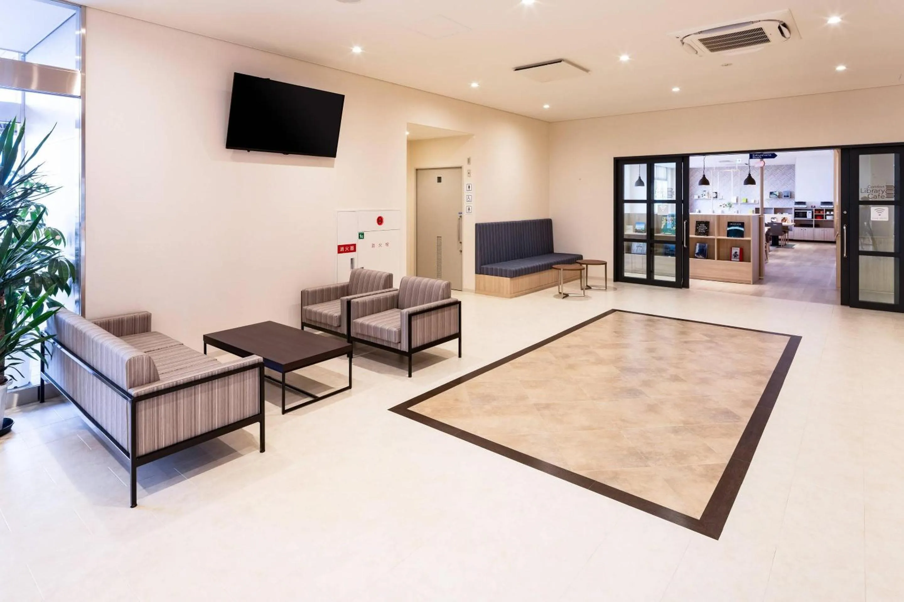 Lobby or reception in Comfort Hotel Kochi