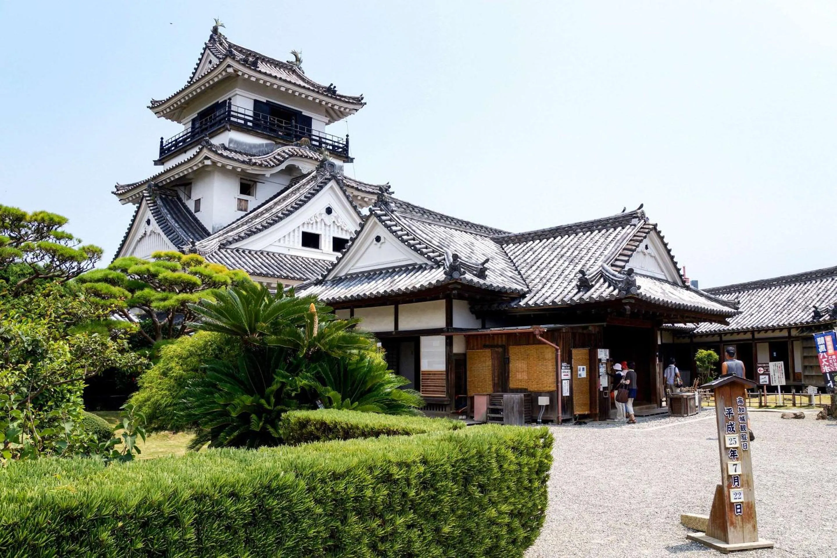 Other in Comfort Hotel Kochi