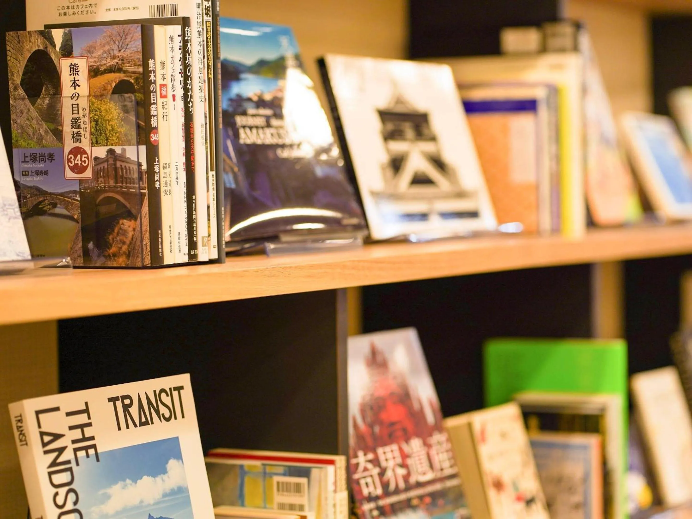 Other in Comfort Hotel Kumamoto Shinshigai