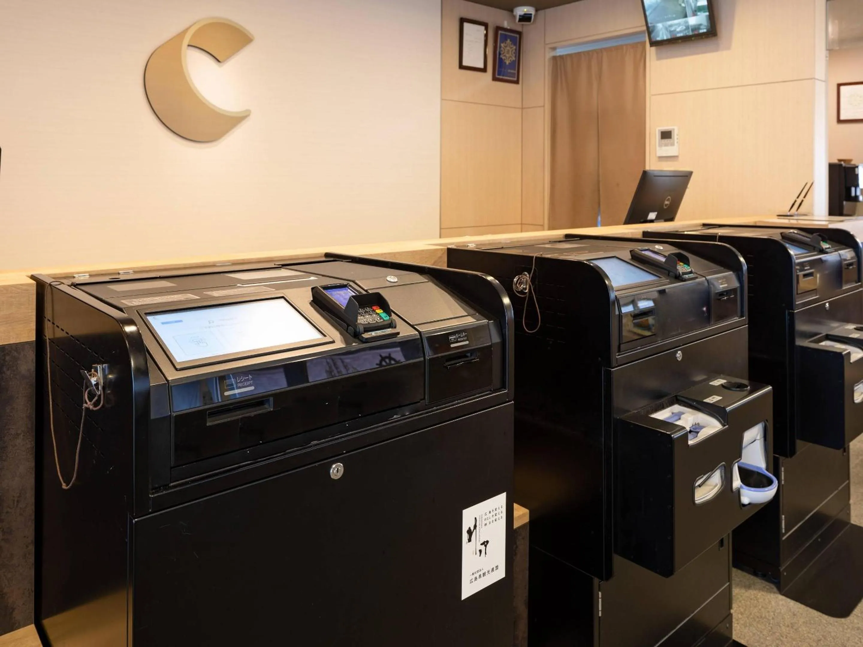 Lobby or reception in Comfort Hotel Kure