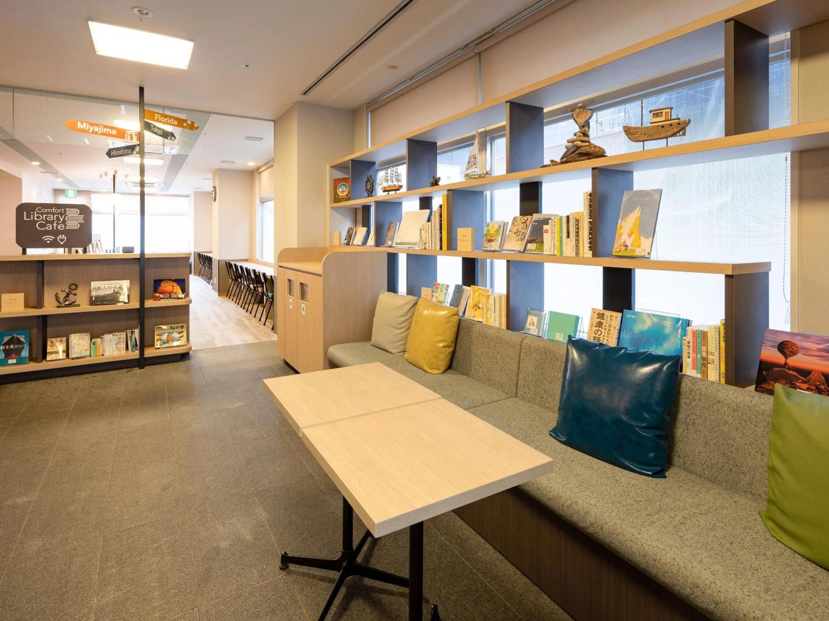 Other in Comfort Hotel Kure