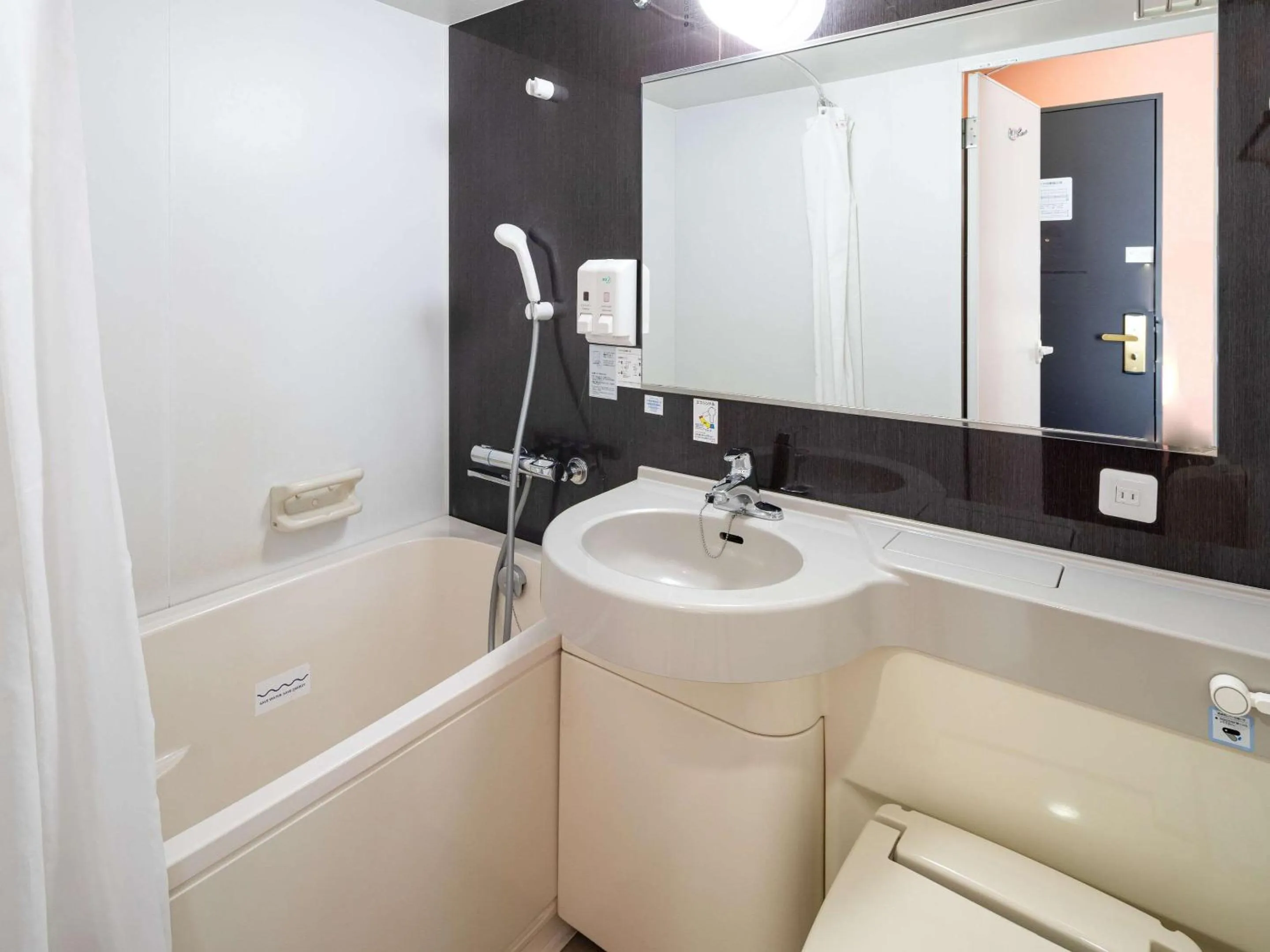 Bedroom in Comfort Hotel Maebashi