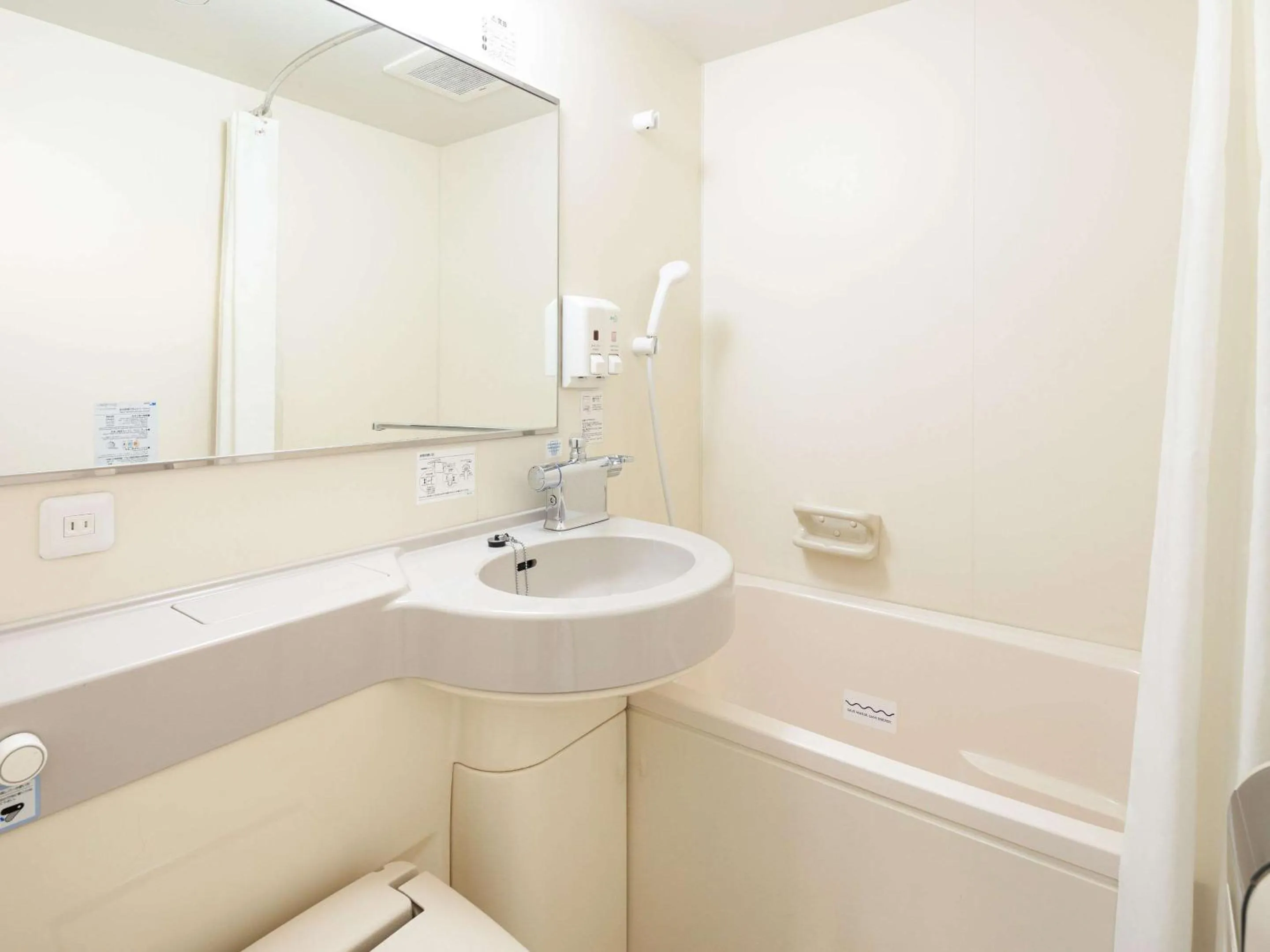 Bedroom in Comfort Hotel Maebashi