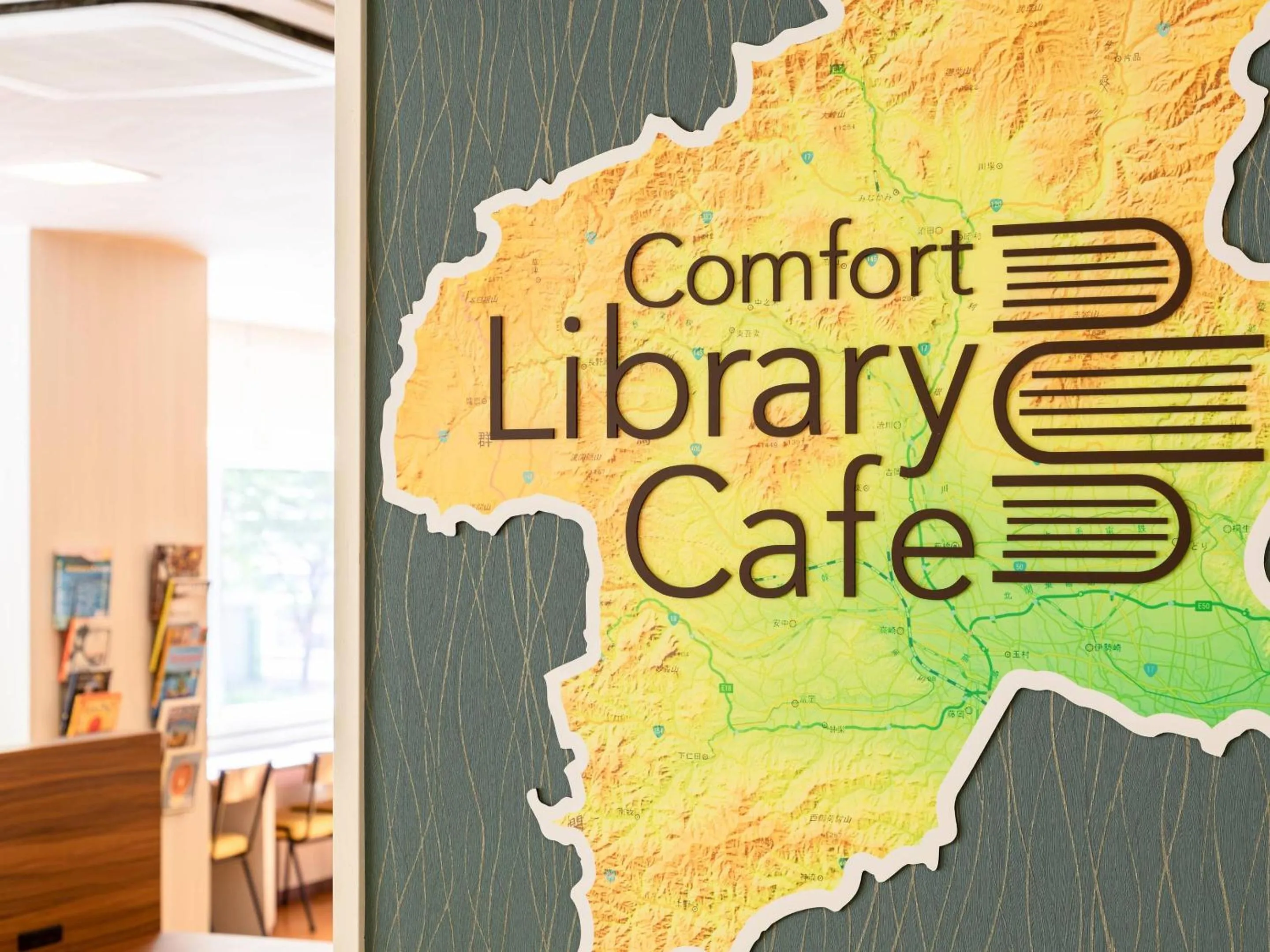 Other in Comfort Hotel Maebashi