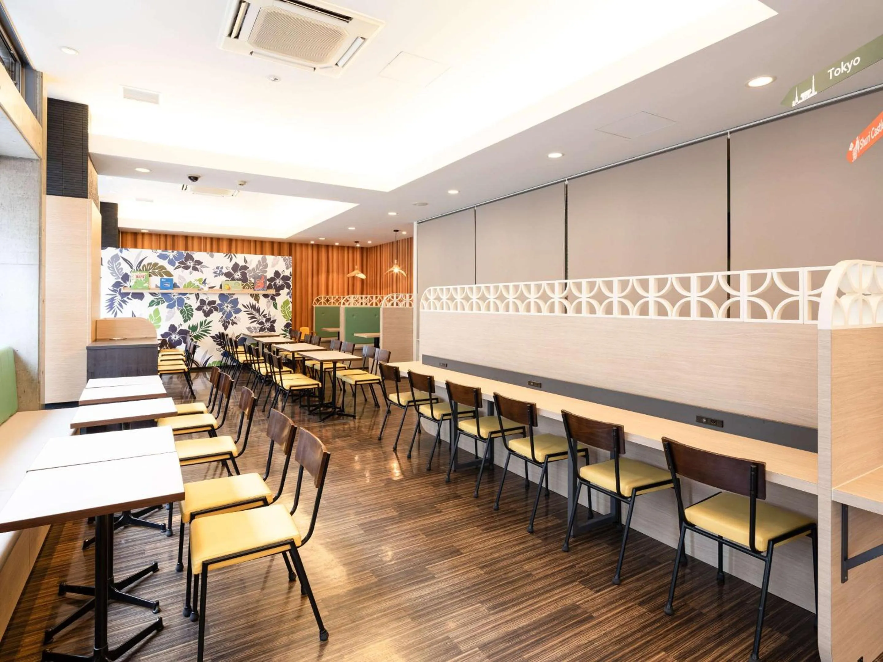 Other in Comfort Hotel Naha Prefectural Office