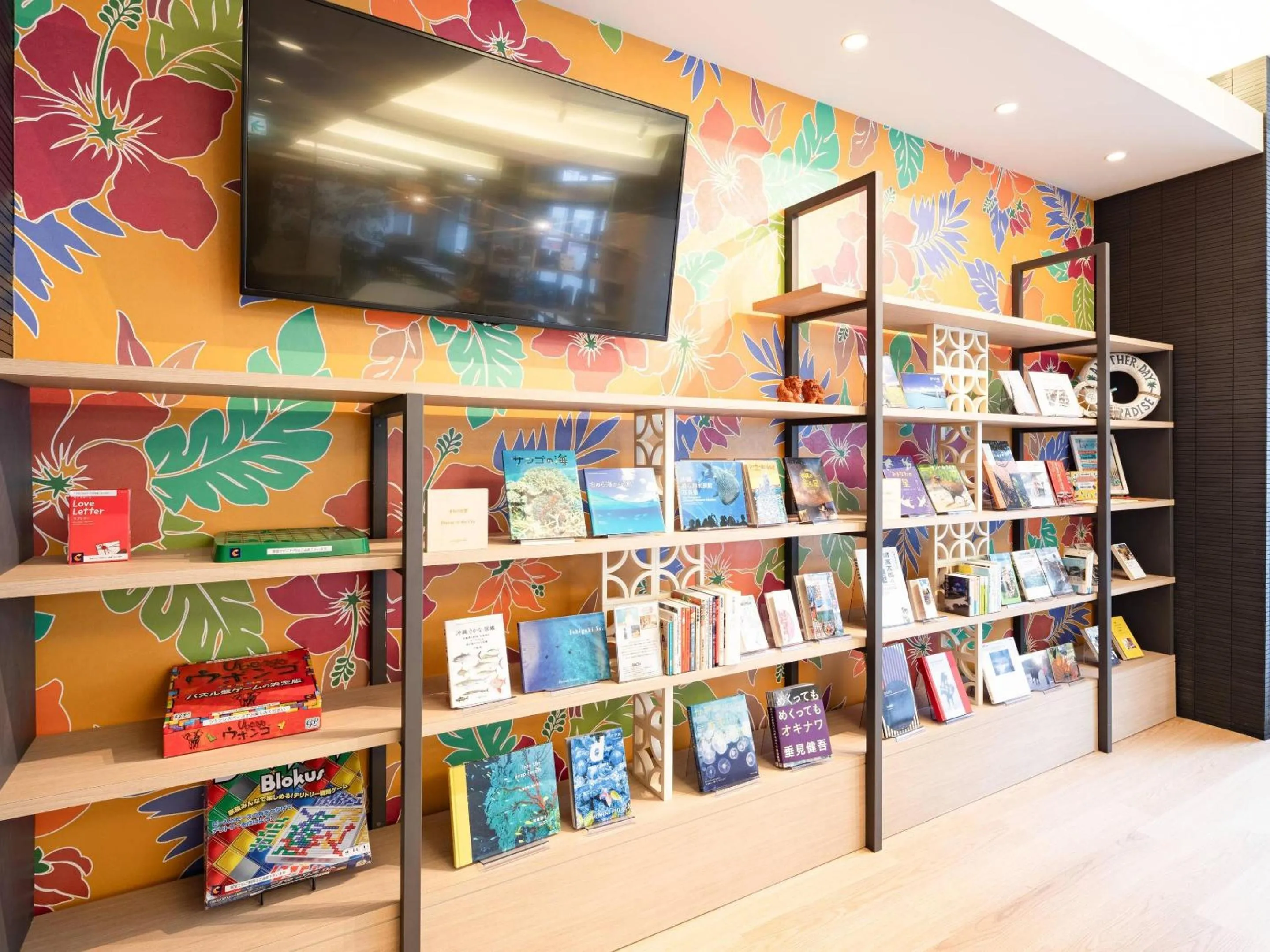 Other in Comfort Hotel Naha Prefectural Office