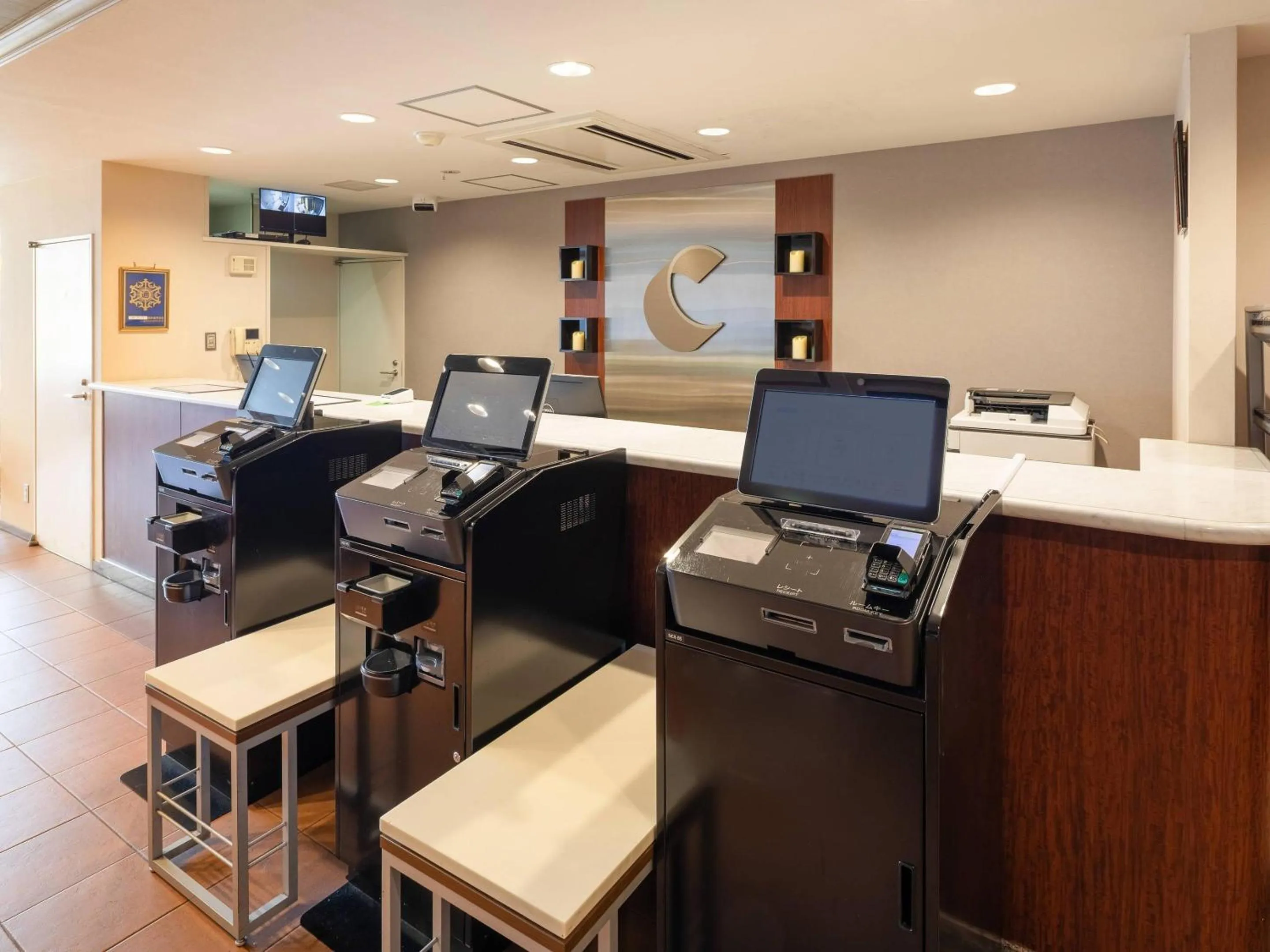 Lobby or reception in Comfort Hotel Narita