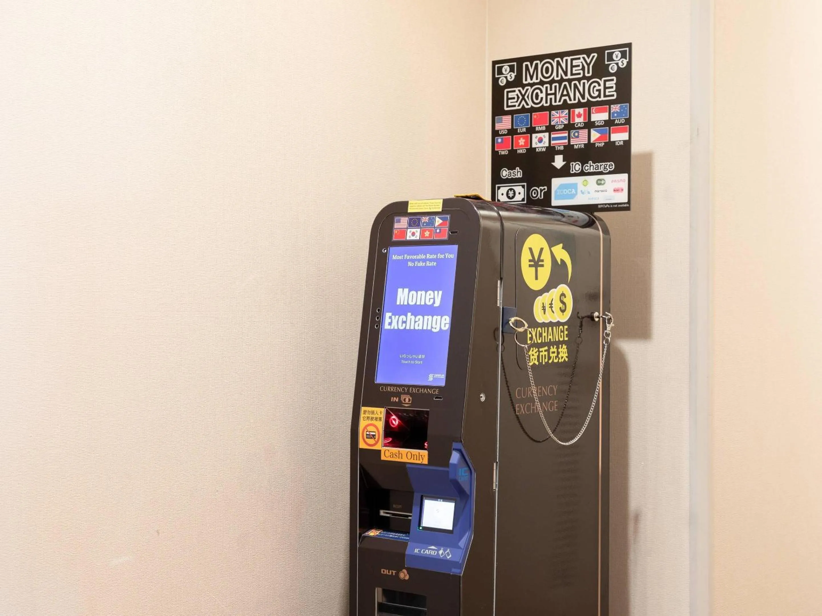 Other in Comfort Hotel Narita